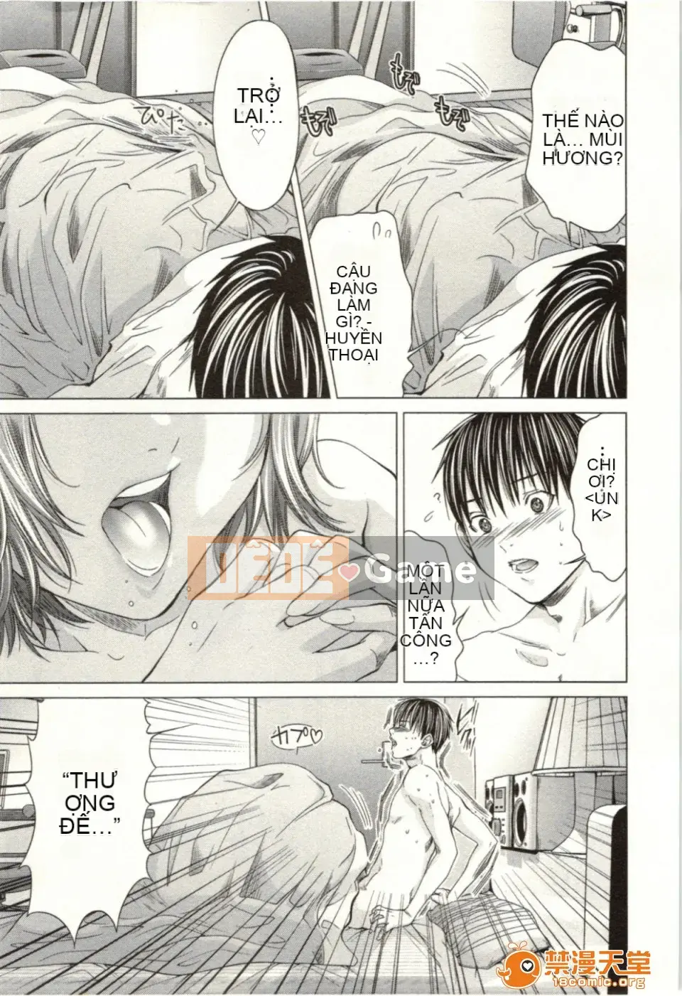 [Miyazaki Maya] Blush-DC ~Hi・Mitsu~ 2