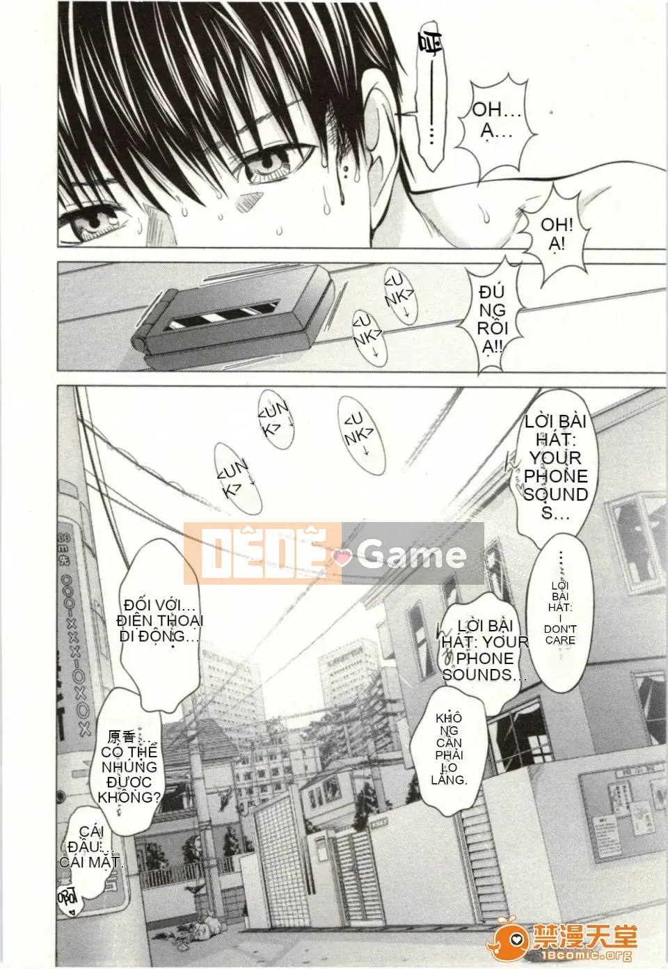 [Miyazaki Maya] Blush-DC ~Hi・Mitsu~ 2