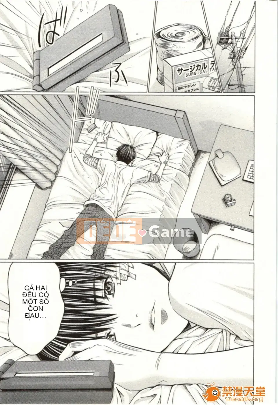 [Miyazaki Maya] Blush-DC ~Hi・Mitsu~ 2