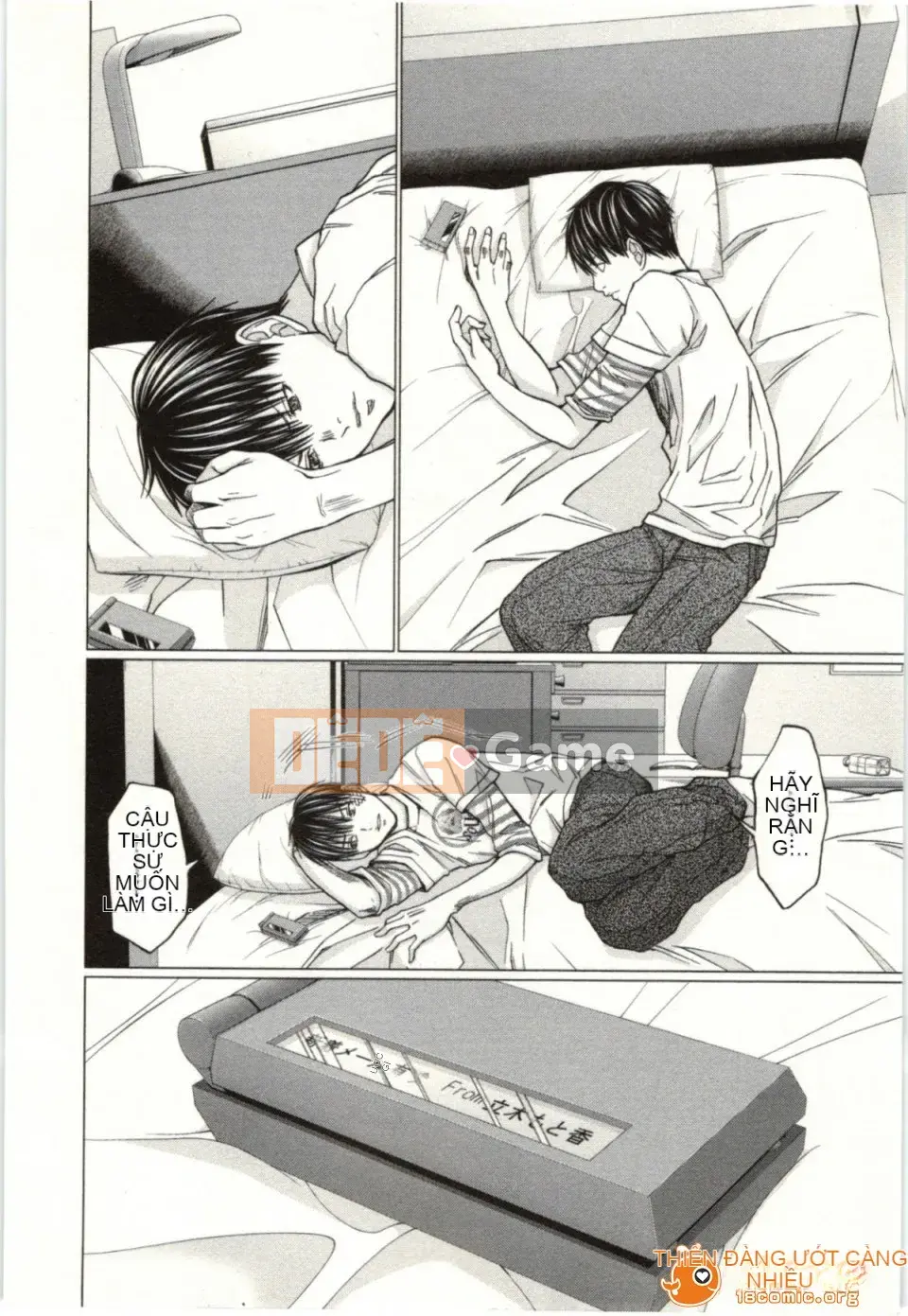 [Miyazaki Maya] Blush-DC ~Hi・Mitsu~ 2