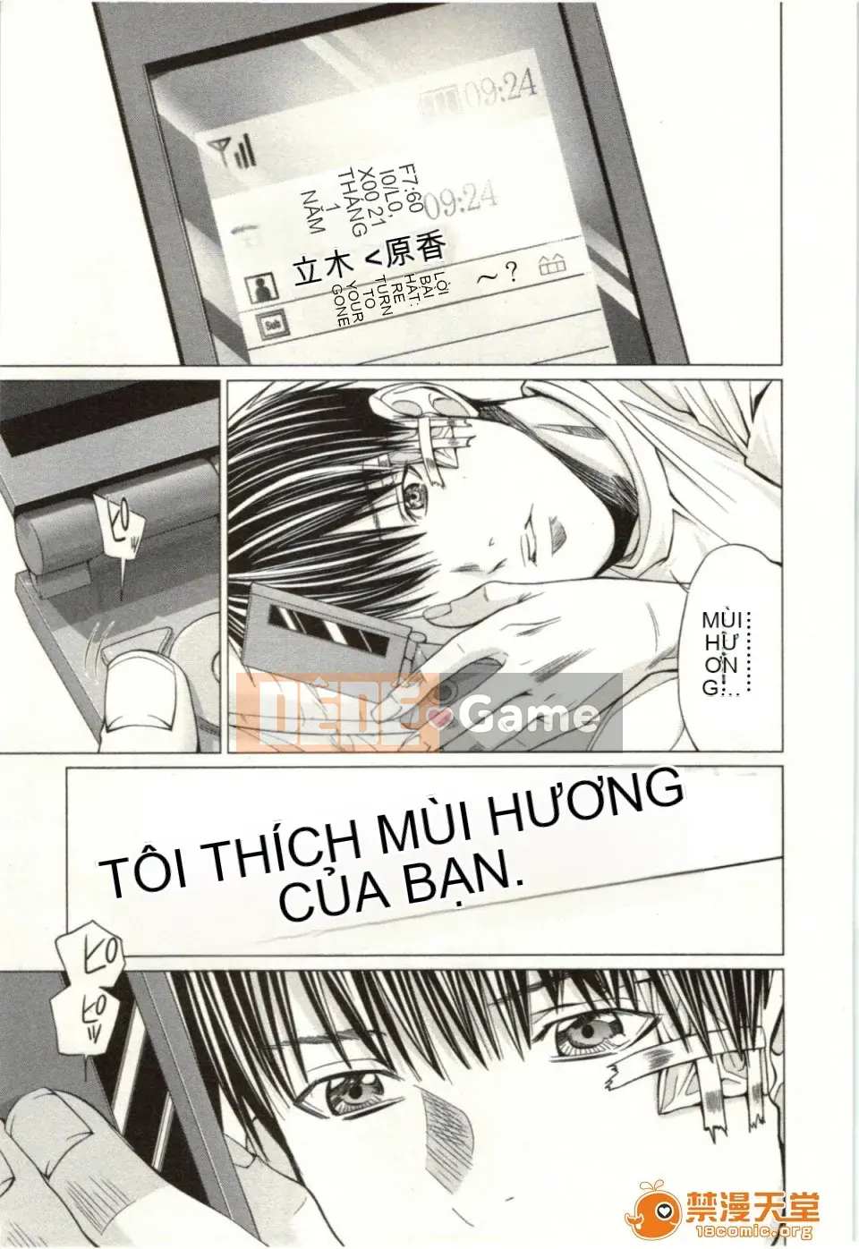 [Miyazaki Maya] Blush-DC ~Hi・Mitsu~ 2