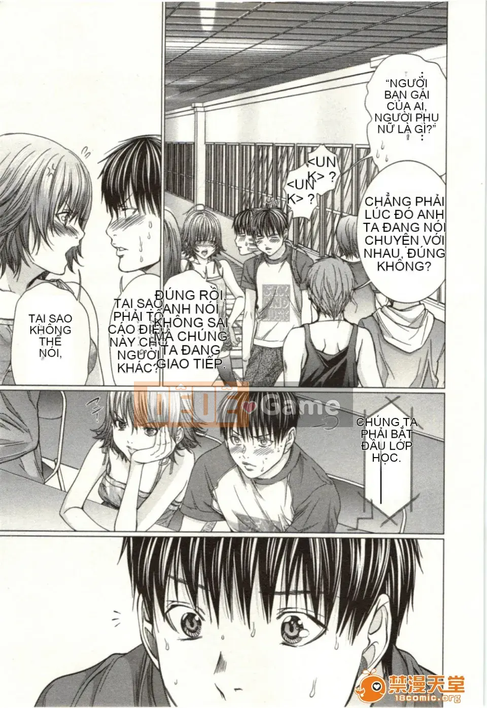 [Miyazaki Maya] Blush-DC ~Hi・Mitsu~ 2