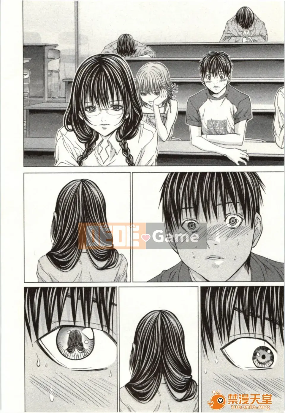 [Miyazaki Maya] Blush-DC ~Hi・Mitsu~ 2