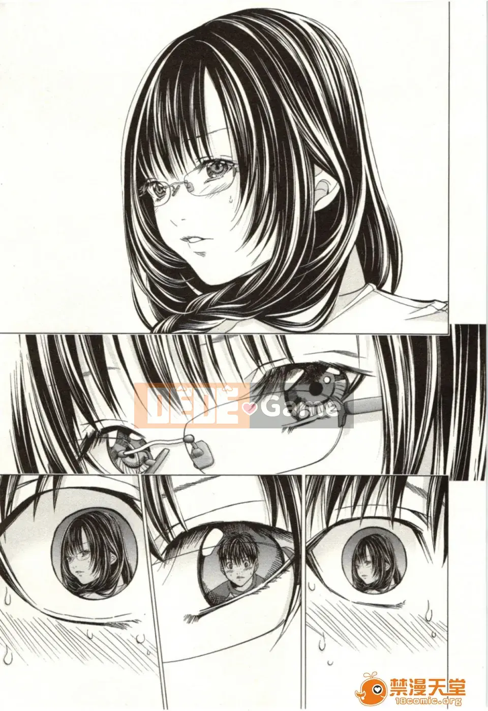 [Miyazaki Maya] Blush-DC ~Hi・Mitsu~ 2