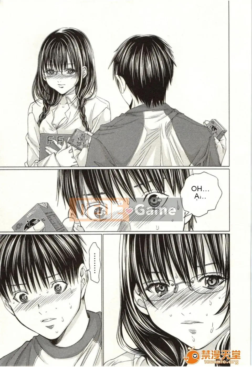 [Miyazaki Maya] Blush-DC ~Hi・Mitsu~ 2