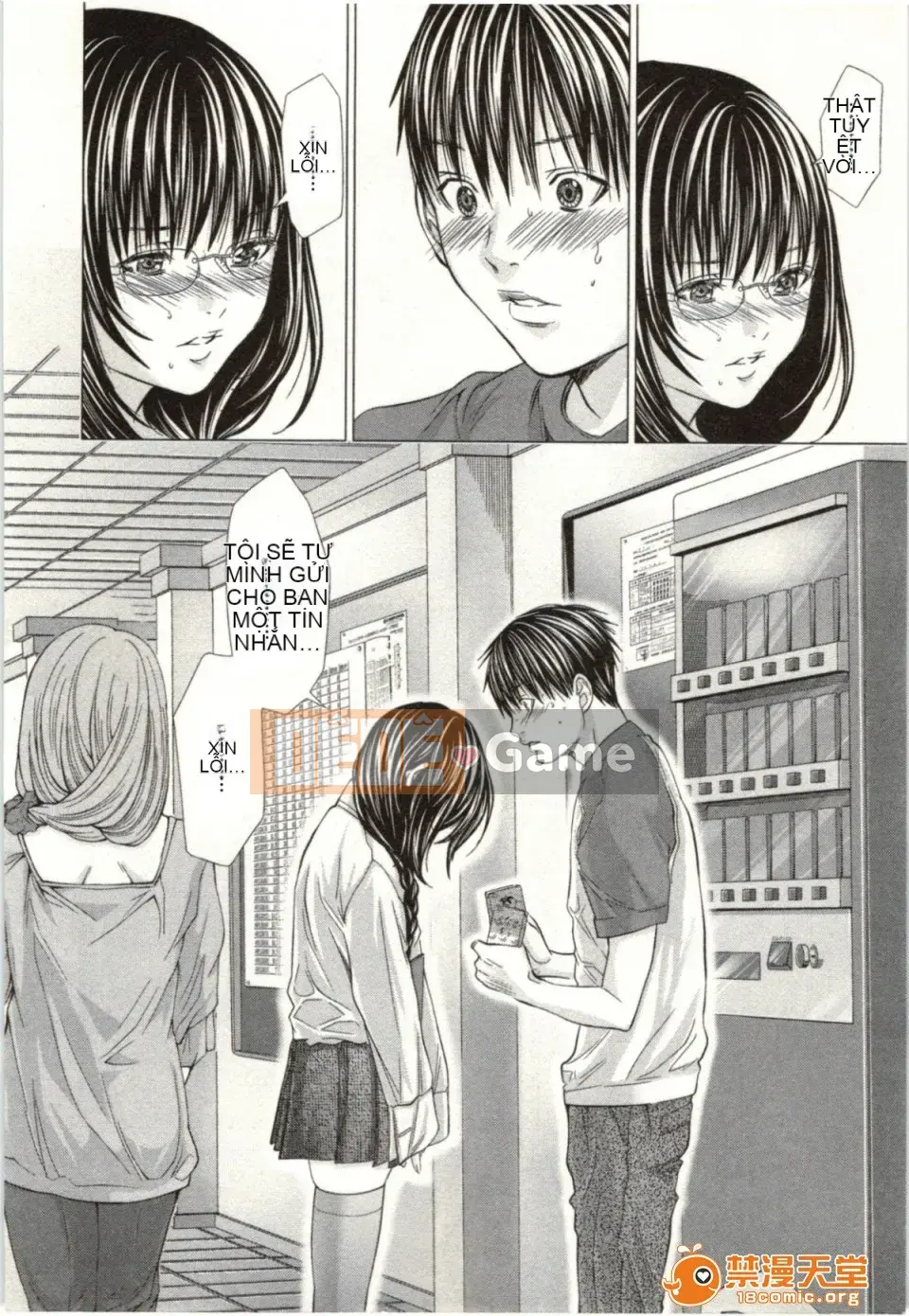 [Miyazaki Maya] Blush-DC ~Hi・Mitsu~ 2