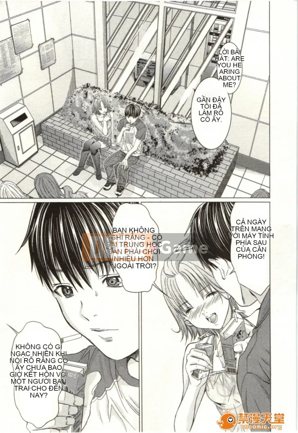 [Miyazaki Maya] Blush-DC ~Hi・Mitsu~ 2