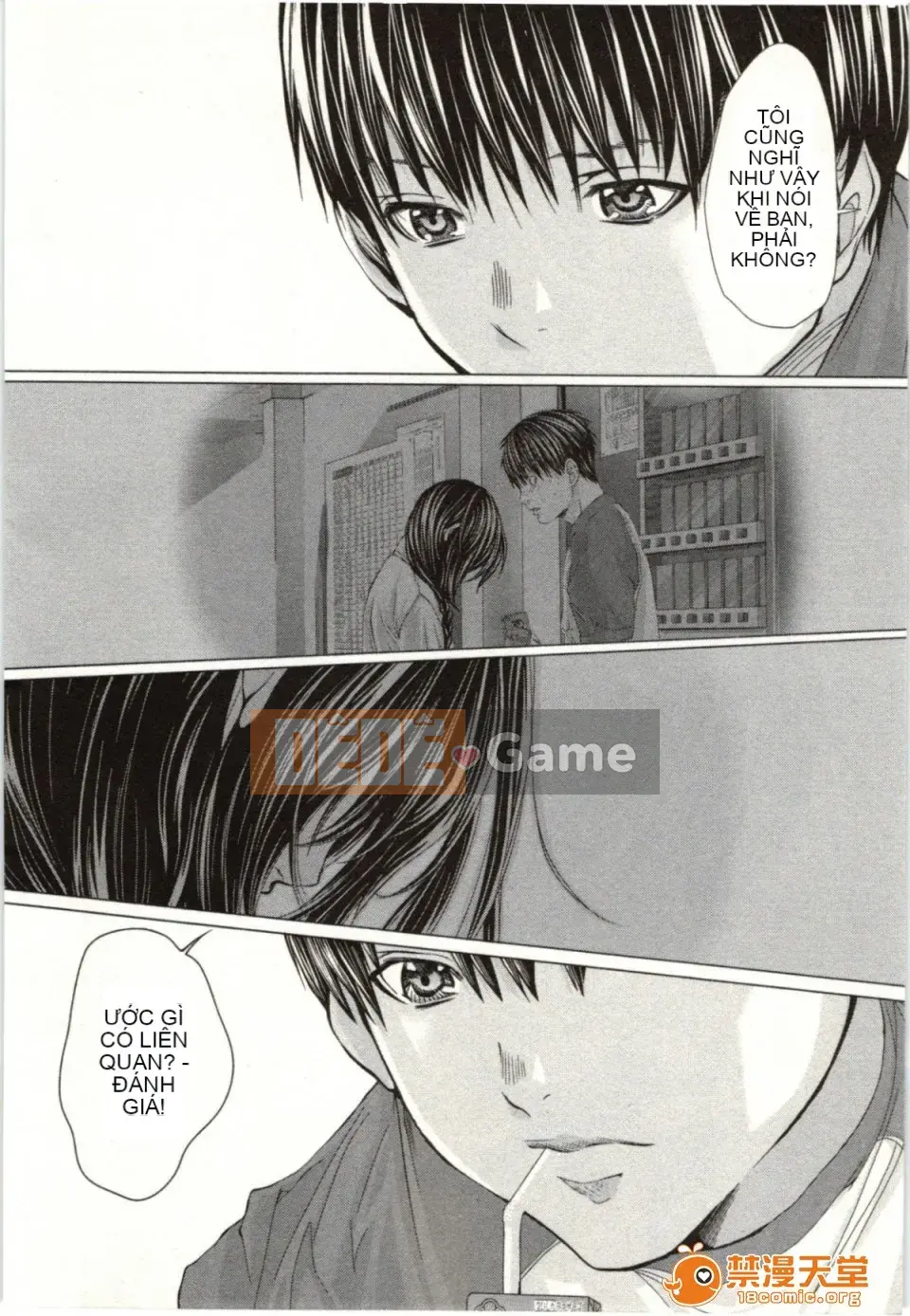 [Miyazaki Maya] Blush-DC ~Hi・Mitsu~ 2