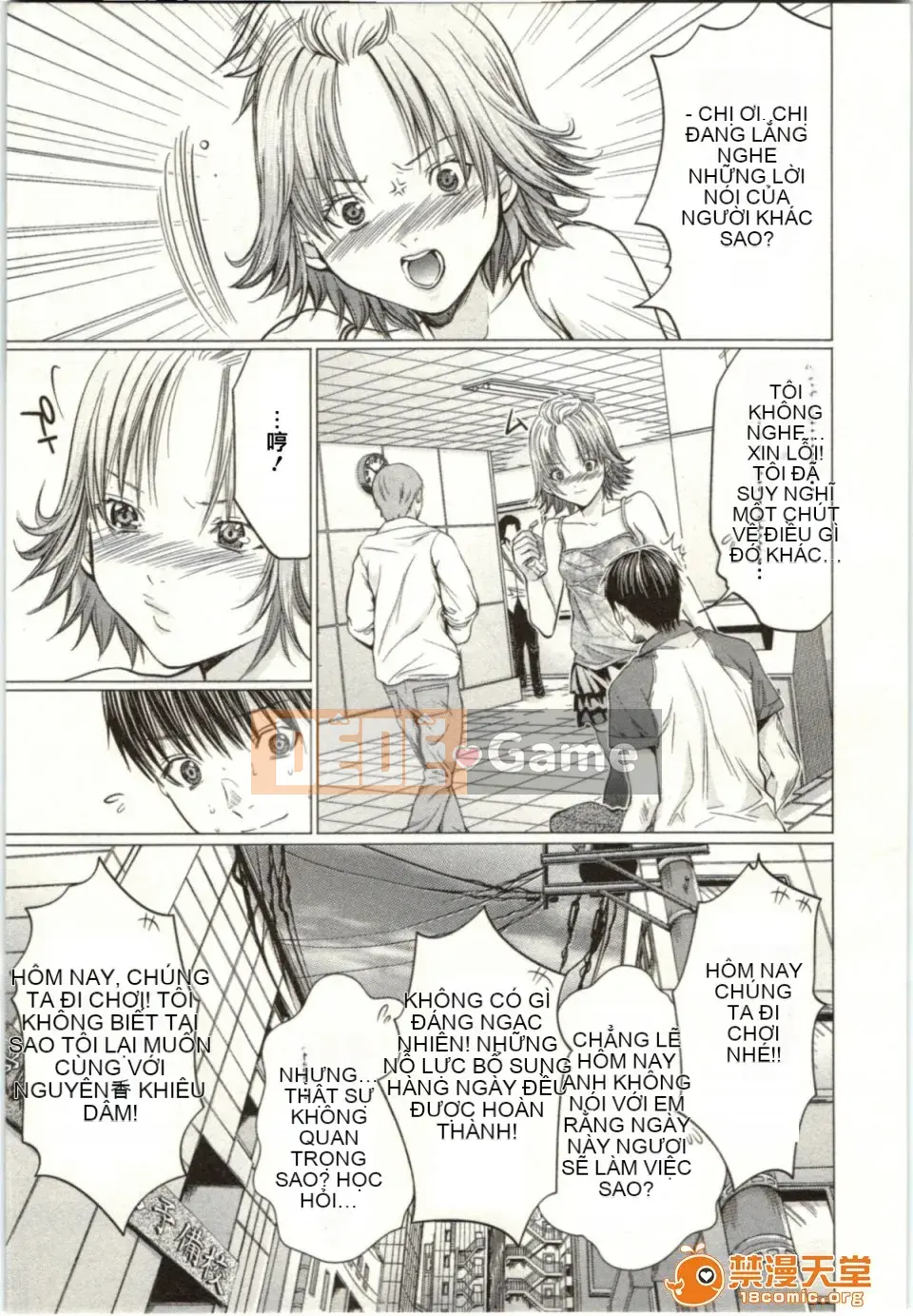 [Miyazaki Maya] Blush-DC ~Hi・Mitsu~ 2