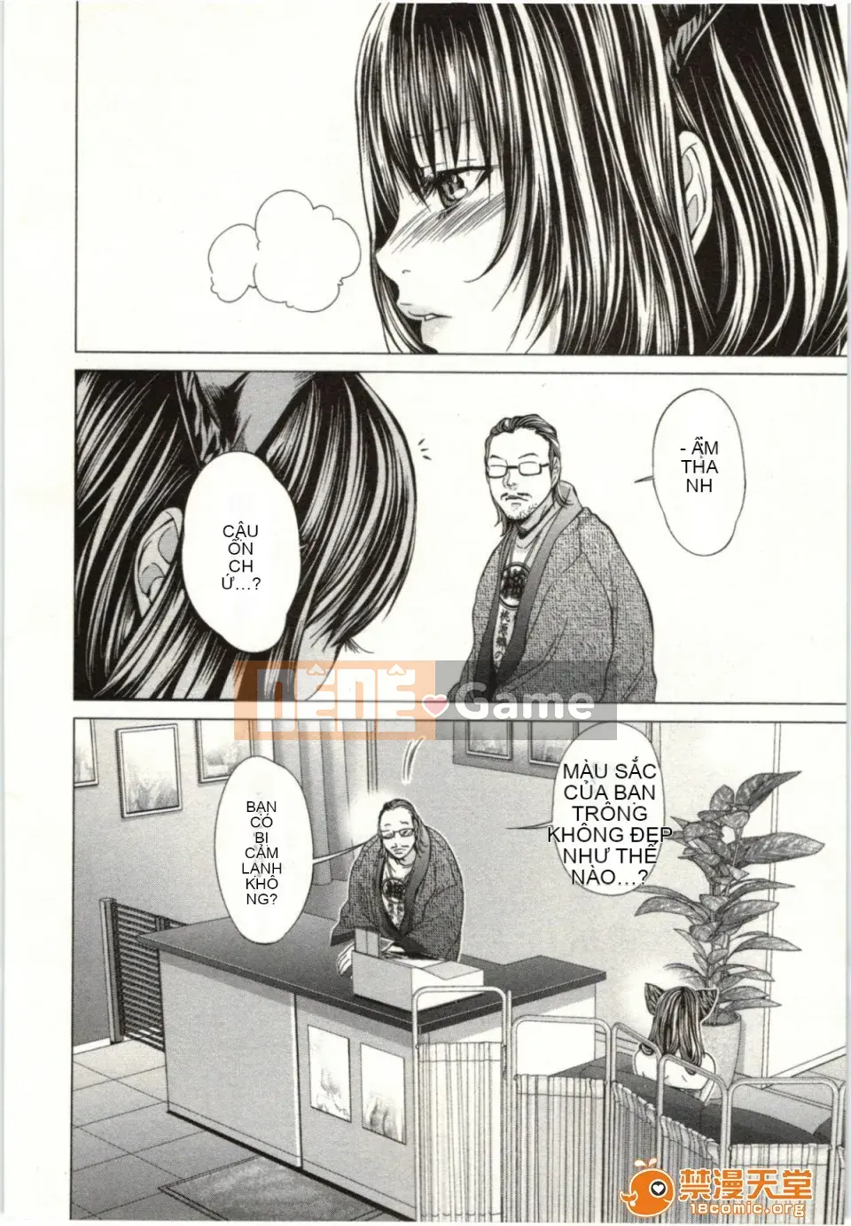 [Miyazaki Maya] Blush-DC ~Hi・Mitsu~ 2