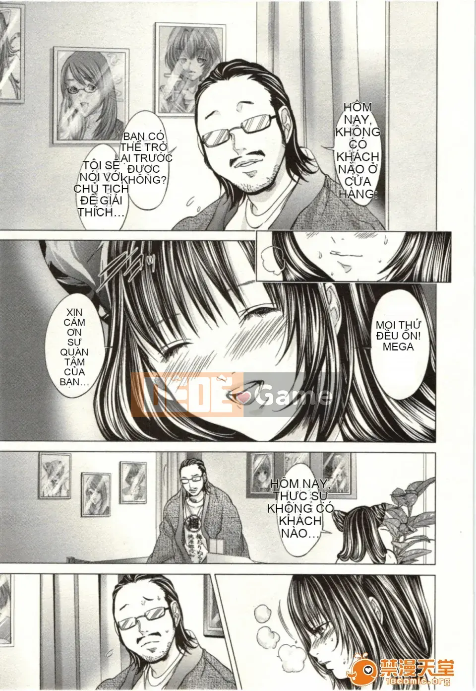 [Miyazaki Maya] Blush-DC ~Hi・Mitsu~ 2