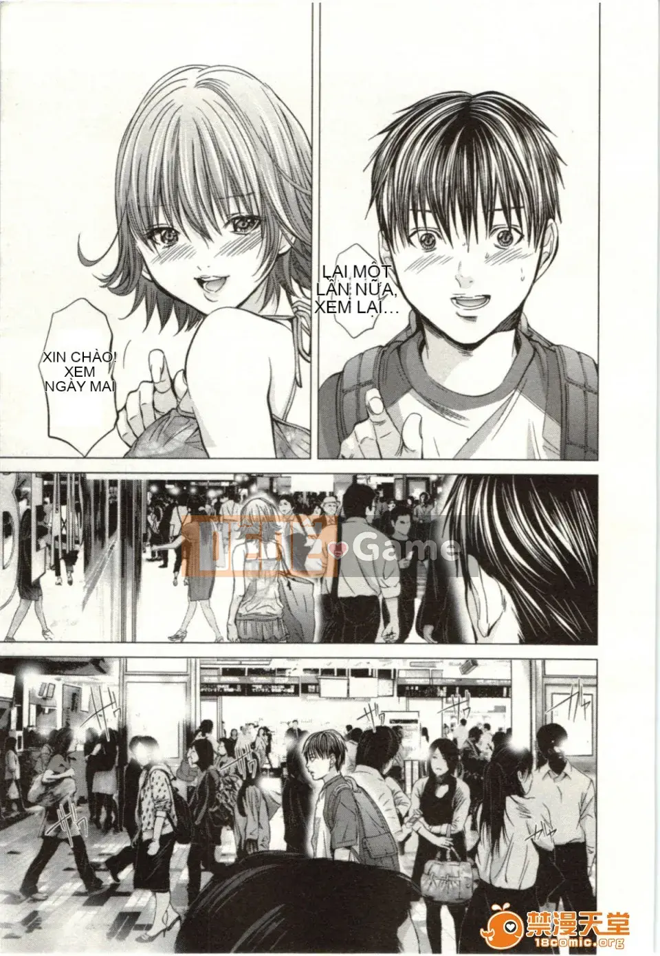 [Miyazaki Maya] Blush-DC ~Hi・Mitsu~ 2