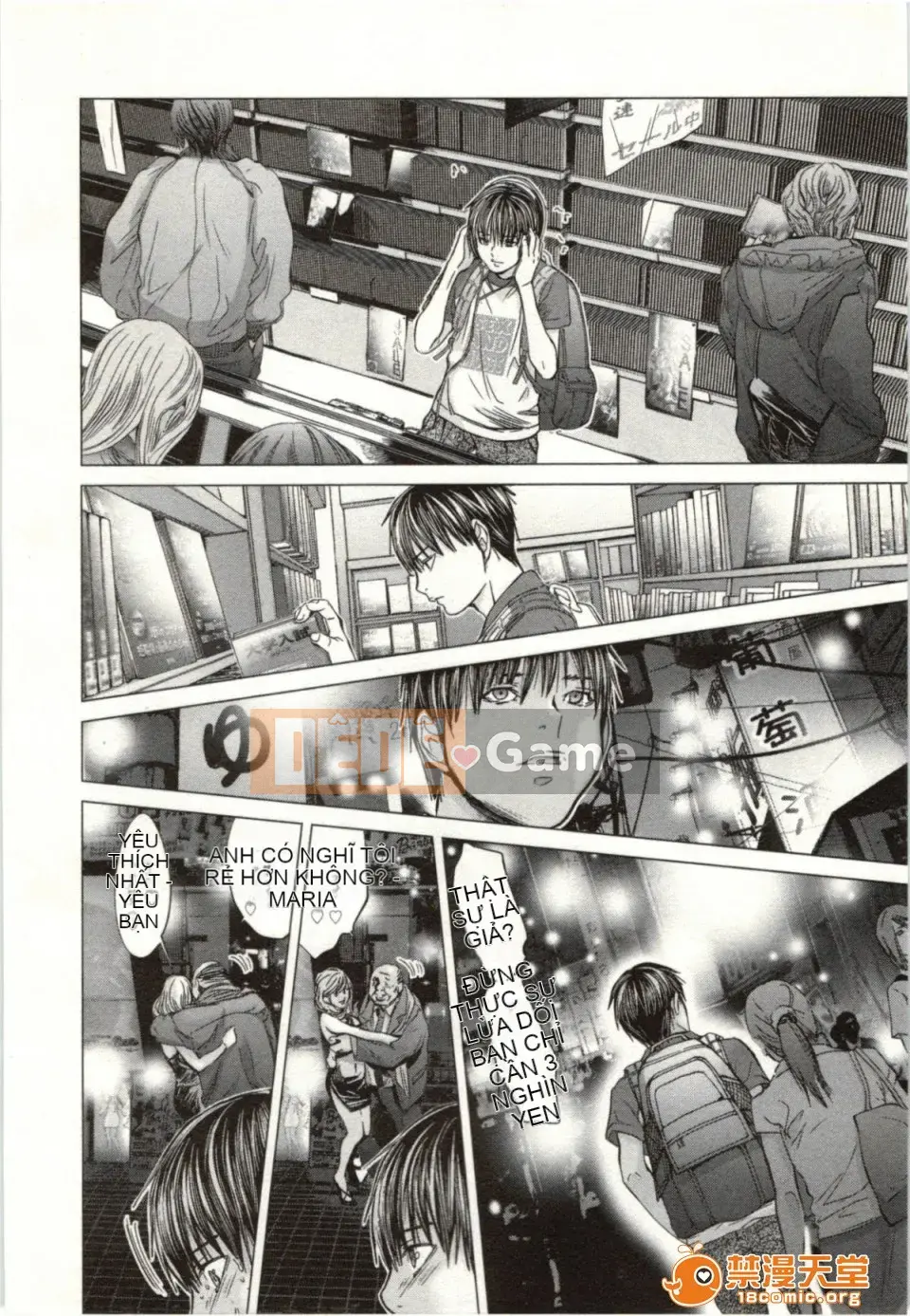 [Miyazaki Maya] Blush-DC ~Hi・Mitsu~ 2