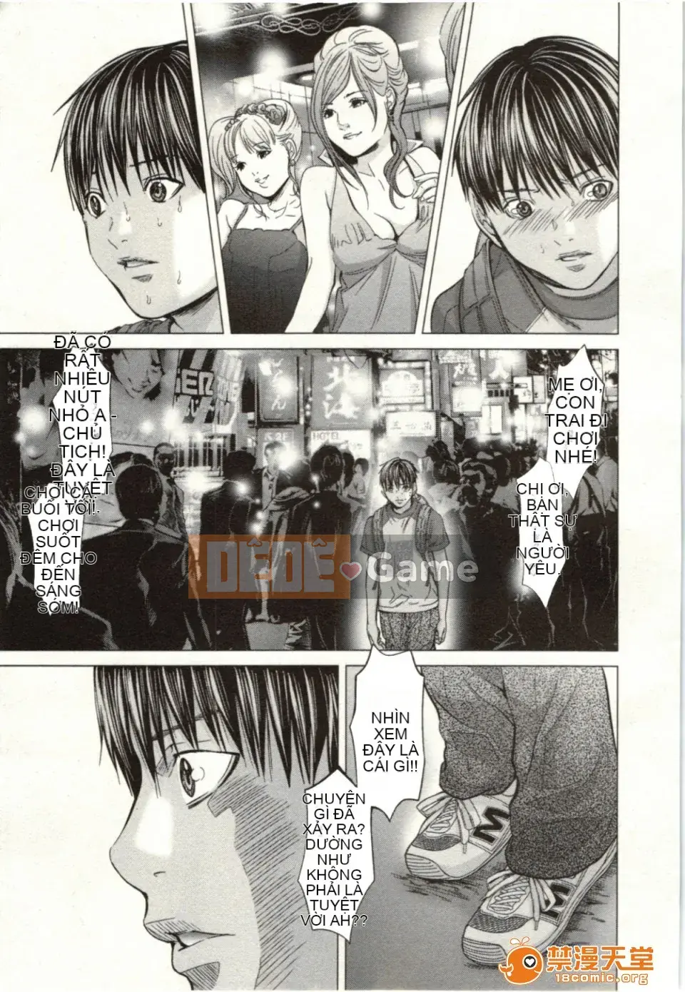 [Miyazaki Maya] Blush-DC ~Hi・Mitsu~ 2