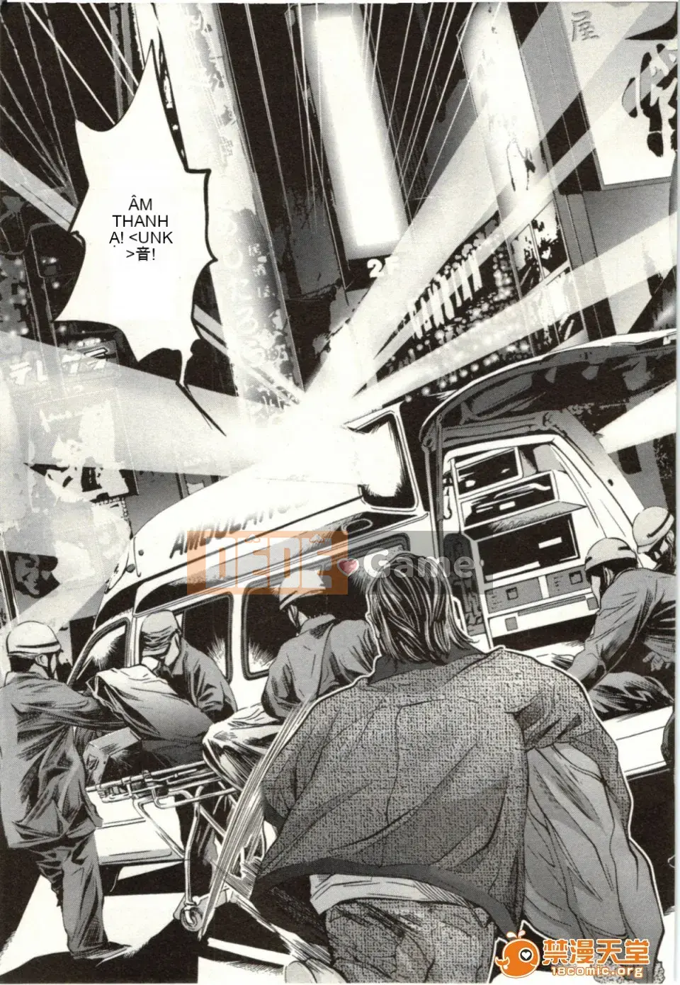 [Miyazaki Maya] Blush-DC ~Hi・Mitsu~ 2