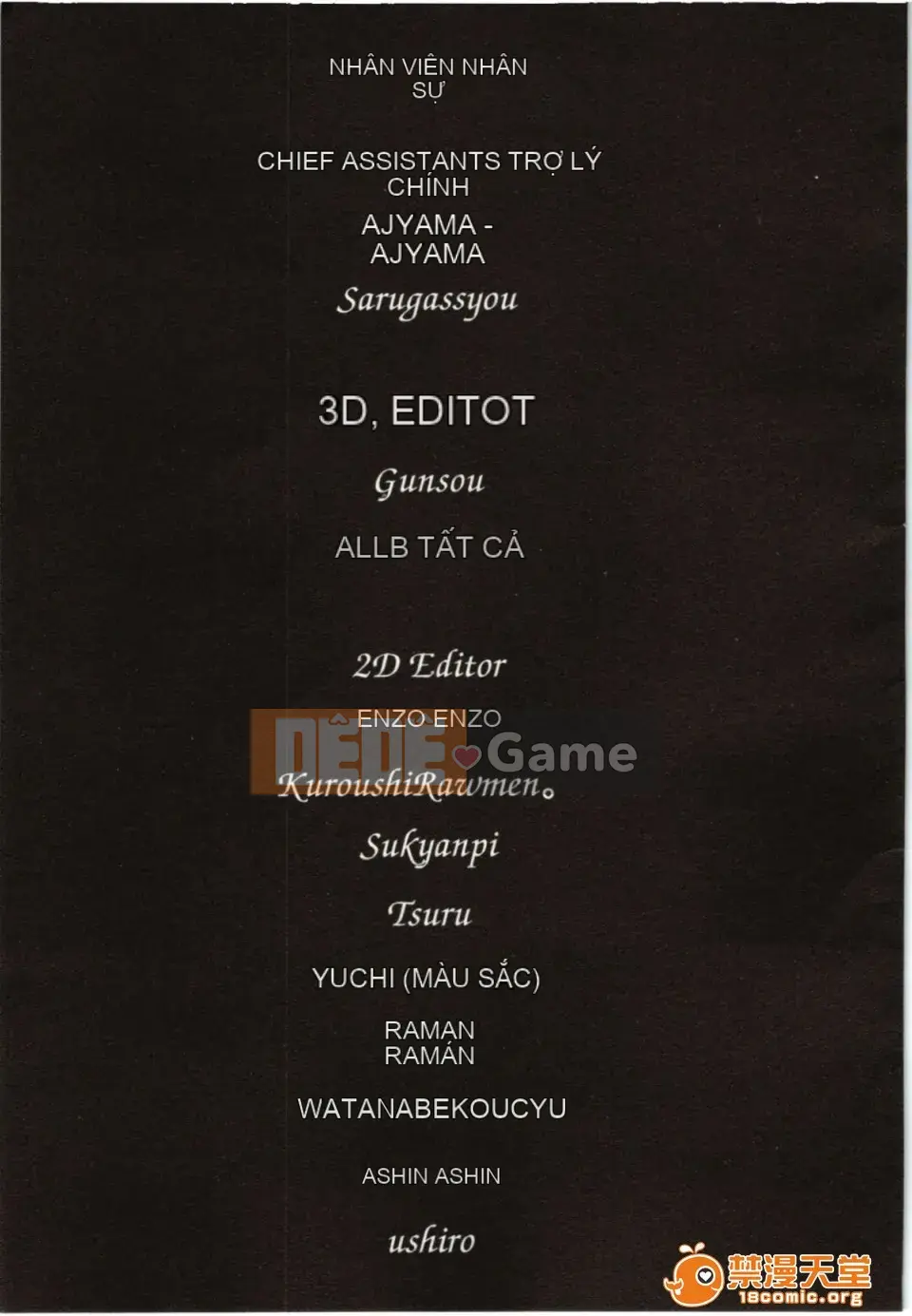 [Miyazaki Maya] Blush-DC ~Hi・Mitsu~ 2