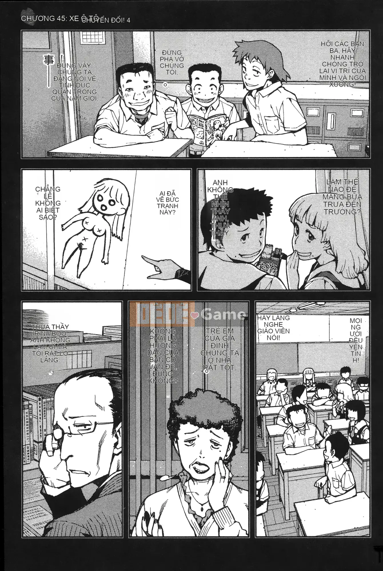 [Hamada Giichi] Tsugu 9 Momo (Người bảo vệ bí ẩn) vol.09