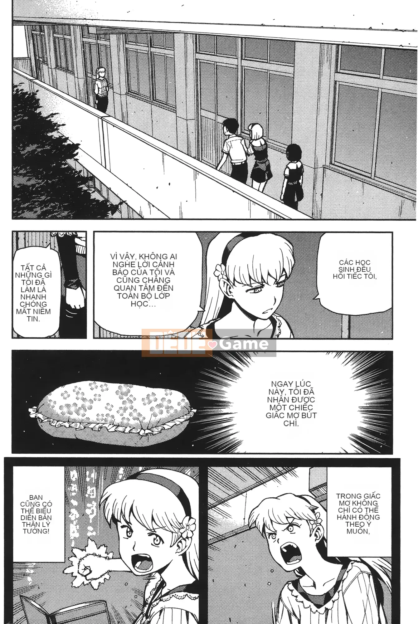 [Hamada Giichi] Tsugu 9 Momo (Người bảo vệ bí ẩn) vol.09