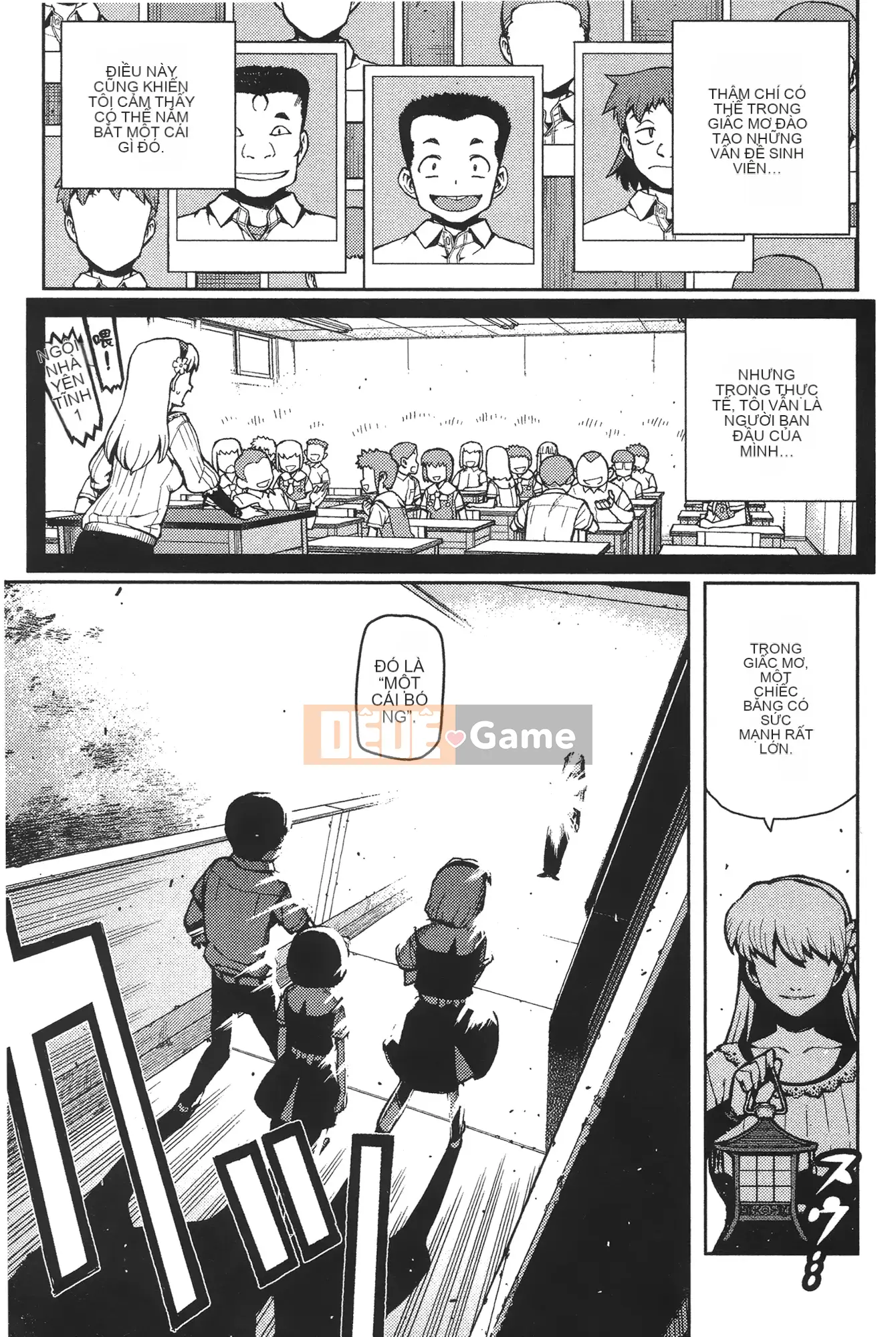 [Hamada Giichi] Tsugu 9 Momo (Người bảo vệ bí ẩn) vol.09