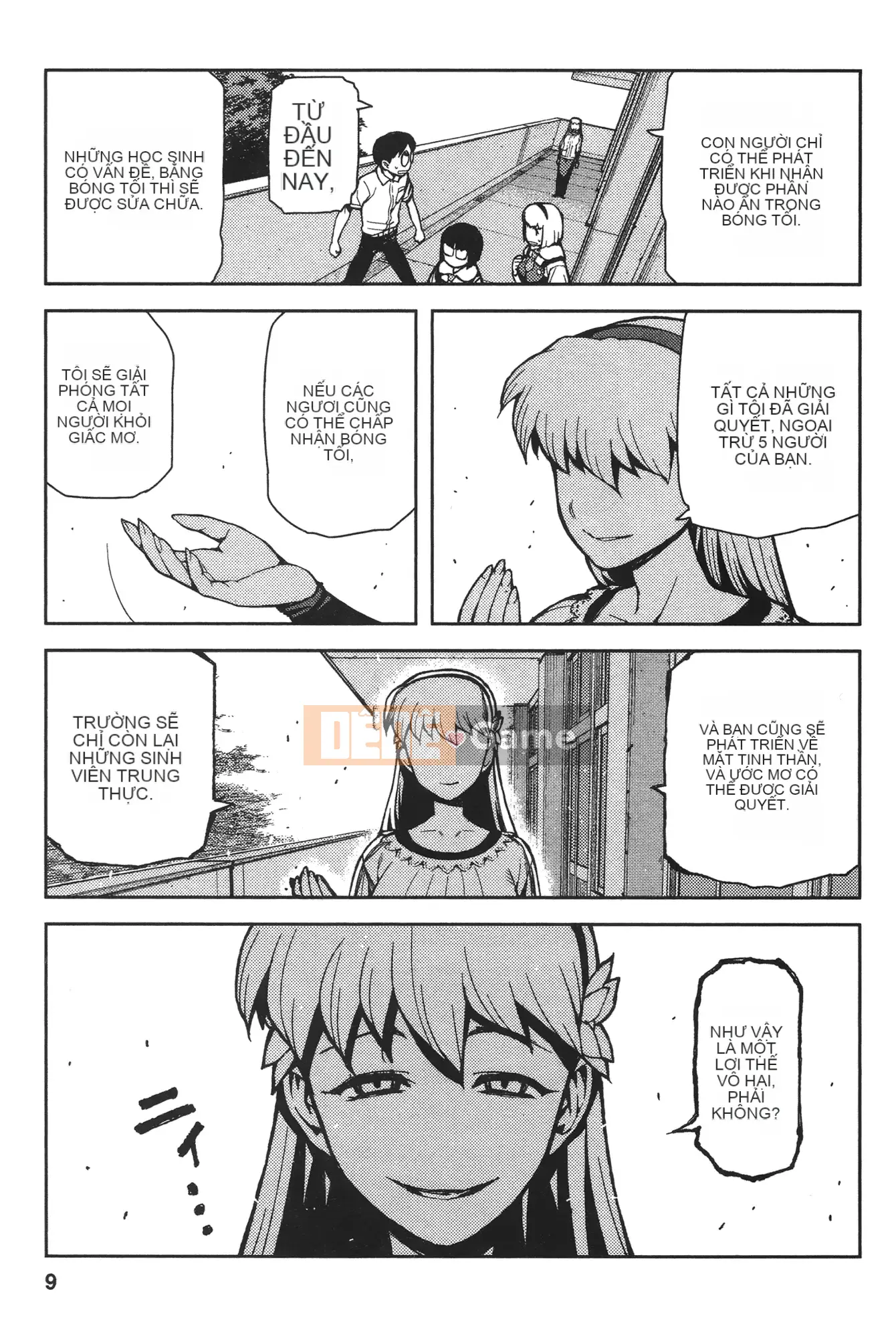 [Hamada Giichi] Tsugu 9 Momo (Người bảo vệ bí ẩn) vol.09