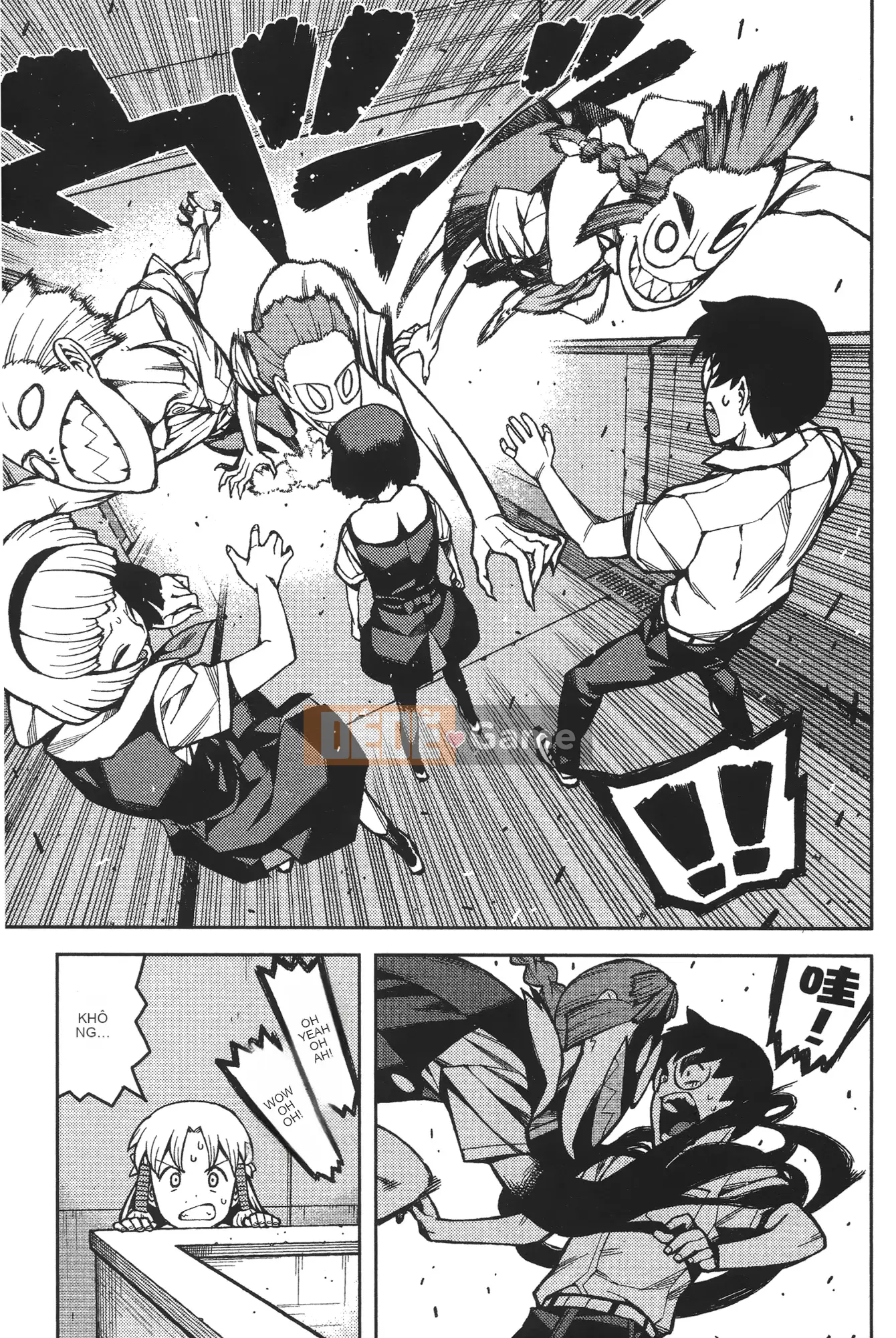 [Hamada Giichi] Tsugu 9 Momo (Người bảo vệ bí ẩn) vol.09