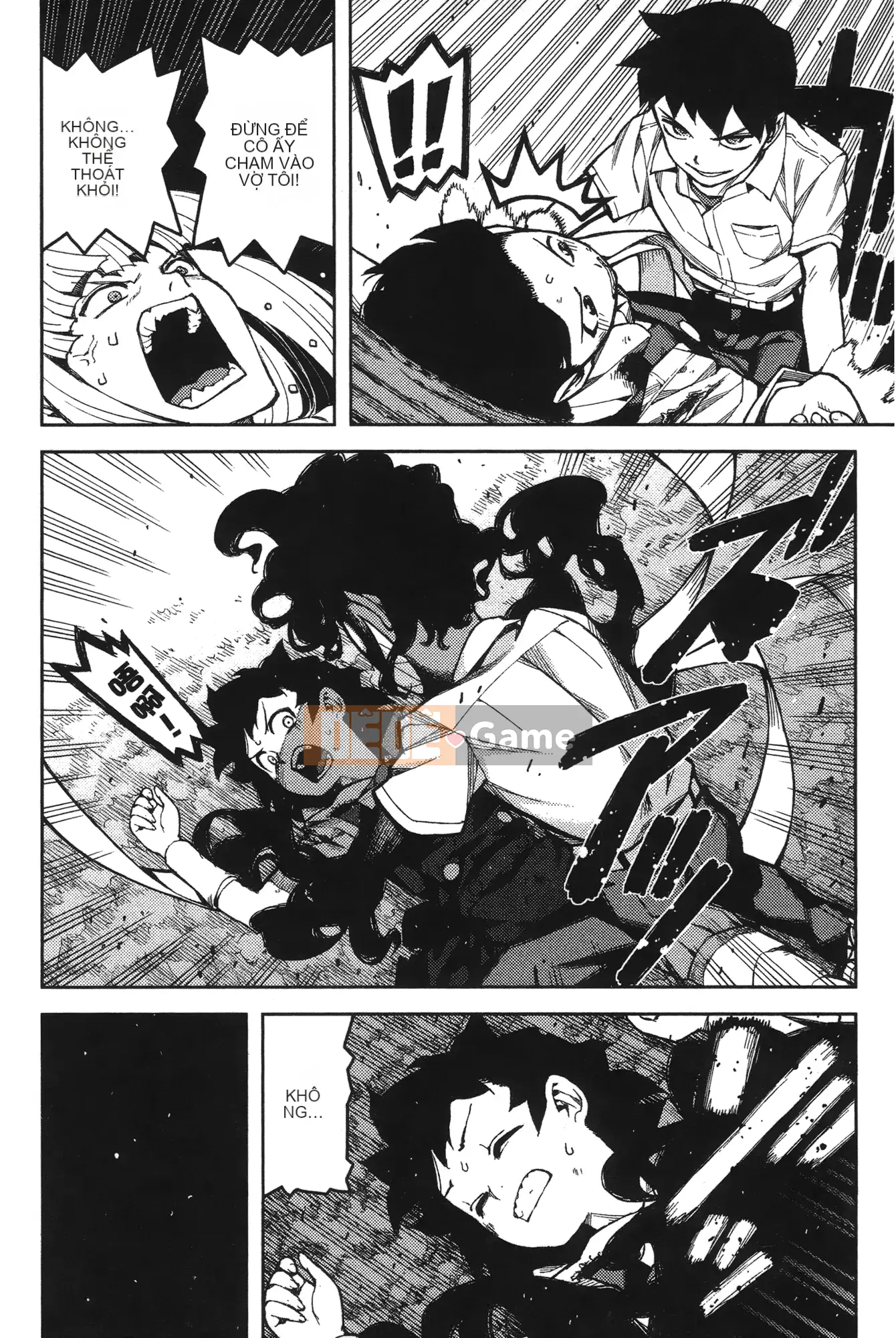 [Hamada Giichi] Tsugu 9 Momo (Người bảo vệ bí ẩn) vol.09