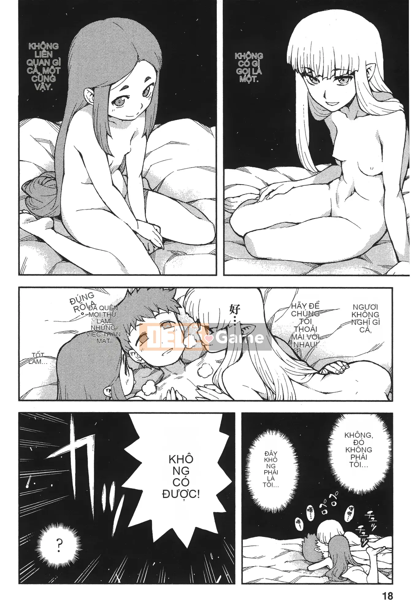 [Hamada Giichi] Tsugu 9 Momo (Người bảo vệ bí ẩn) vol.09