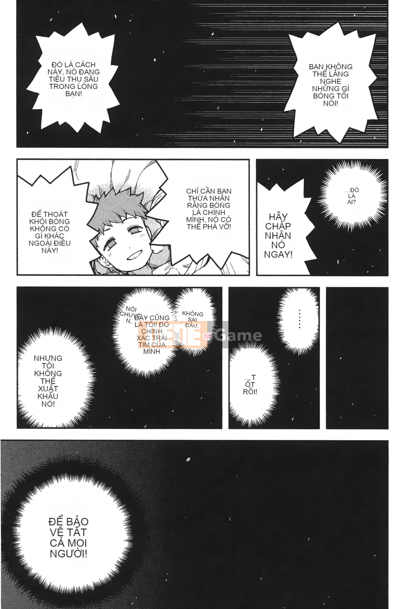 [Hamada Giichi] Tsugu 9 Momo (Người bảo vệ bí ẩn) vol.09