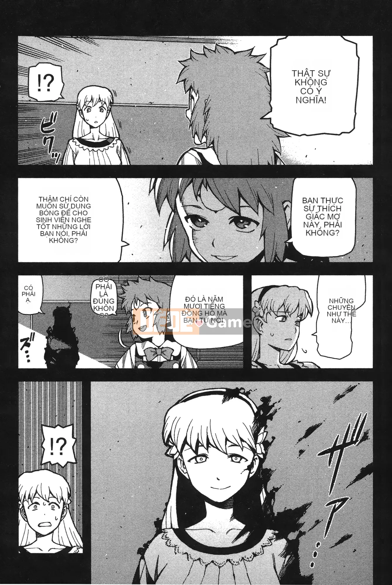 [Hamada Giichi] Tsugu 9 Momo (Người bảo vệ bí ẩn) vol.09