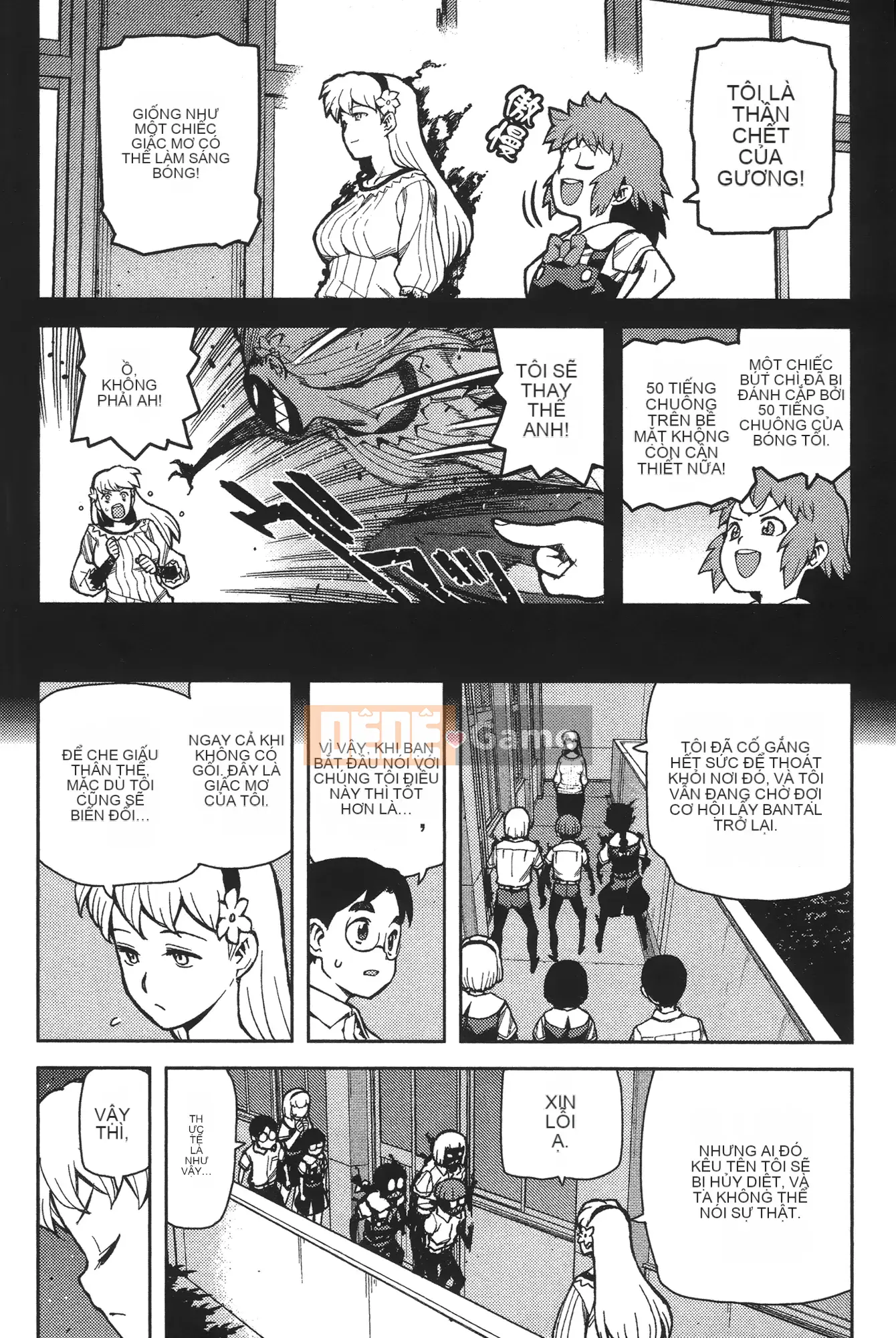 [Hamada Giichi] Tsugu 9 Momo (Người bảo vệ bí ẩn) vol.09