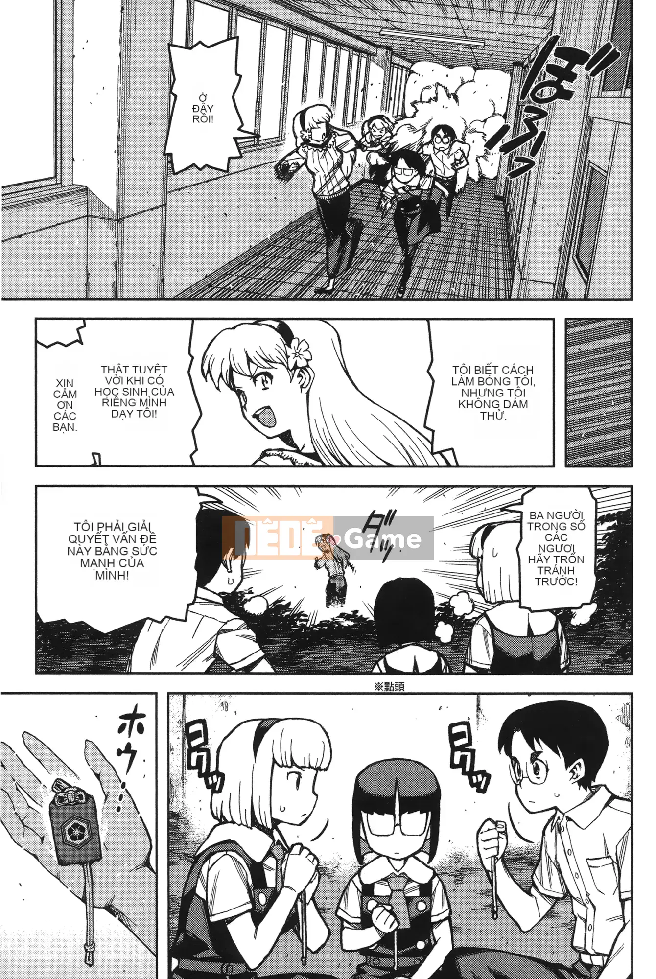 [Hamada Giichi] Tsugu 9 Momo (Người bảo vệ bí ẩn) vol.09