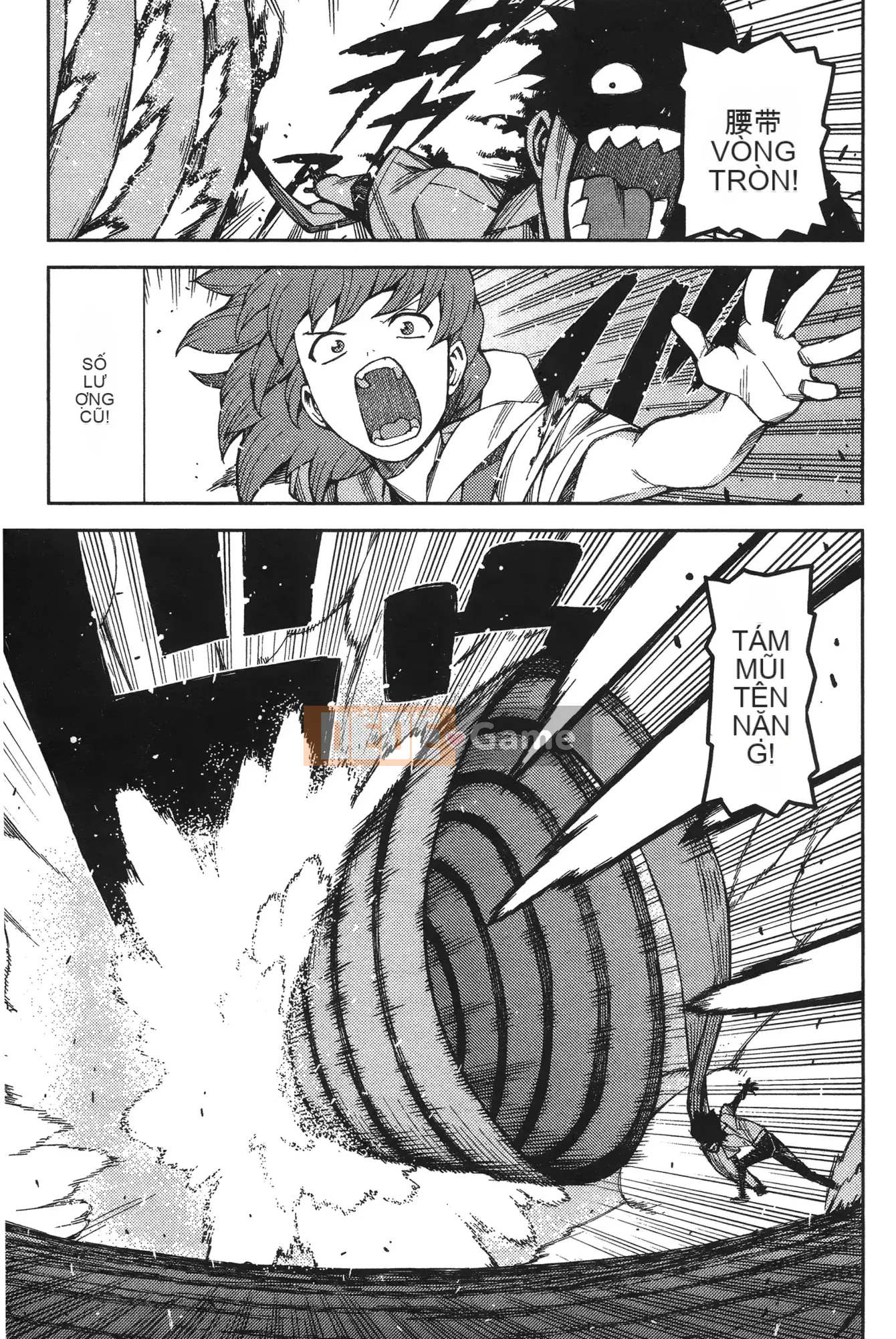 [Hamada Giichi] Tsugu 9 Momo (Người bảo vệ bí ẩn) vol.09