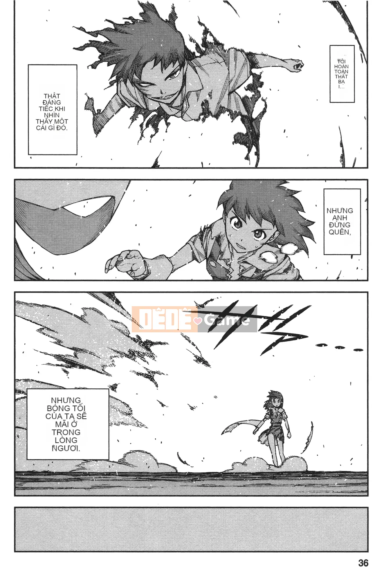 [Hamada Giichi] Tsugu 9 Momo (Người bảo vệ bí ẩn) vol.09