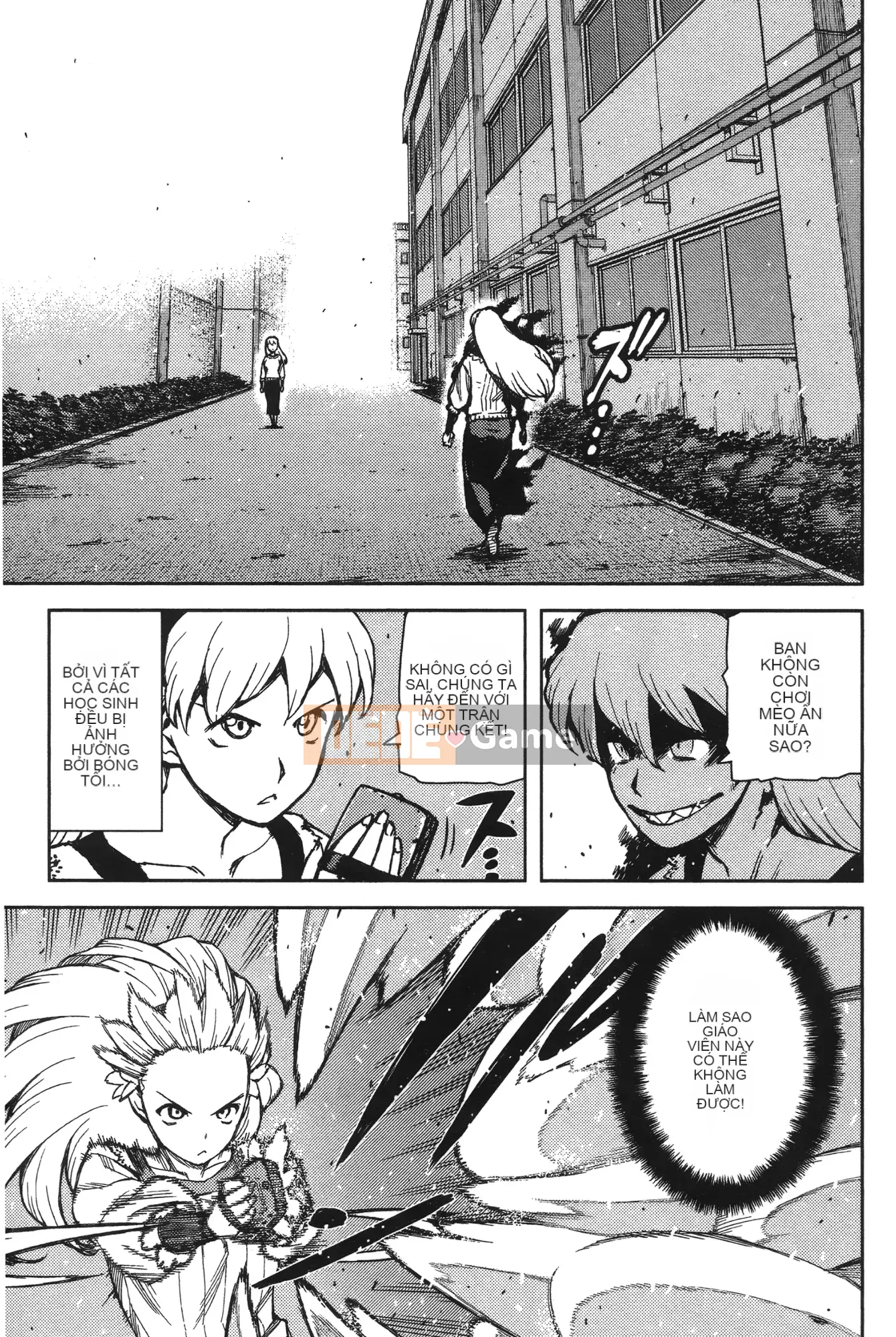 [Hamada Giichi] Tsugu 9 Momo (Người bảo vệ bí ẩn) vol.09