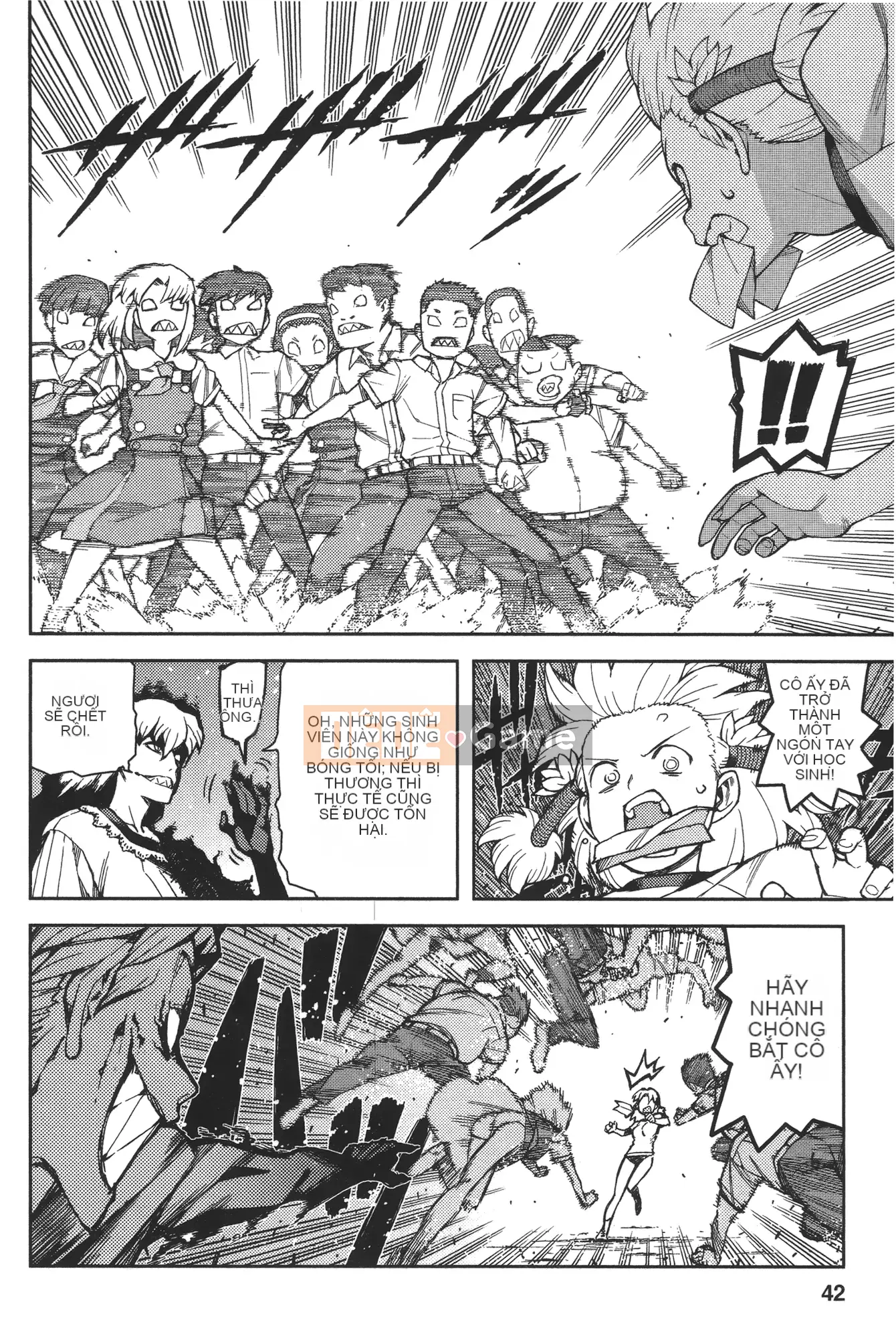 [Hamada Giichi] Tsugu 9 Momo (Người bảo vệ bí ẩn) vol.09