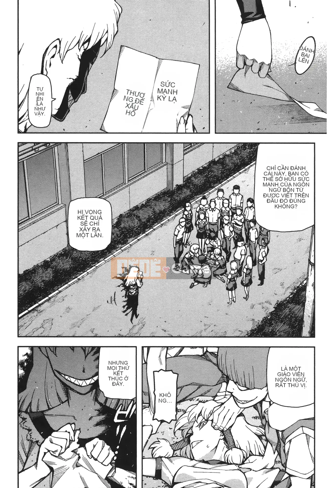 [Hamada Giichi] Tsugu 9 Momo (Người bảo vệ bí ẩn) vol.09