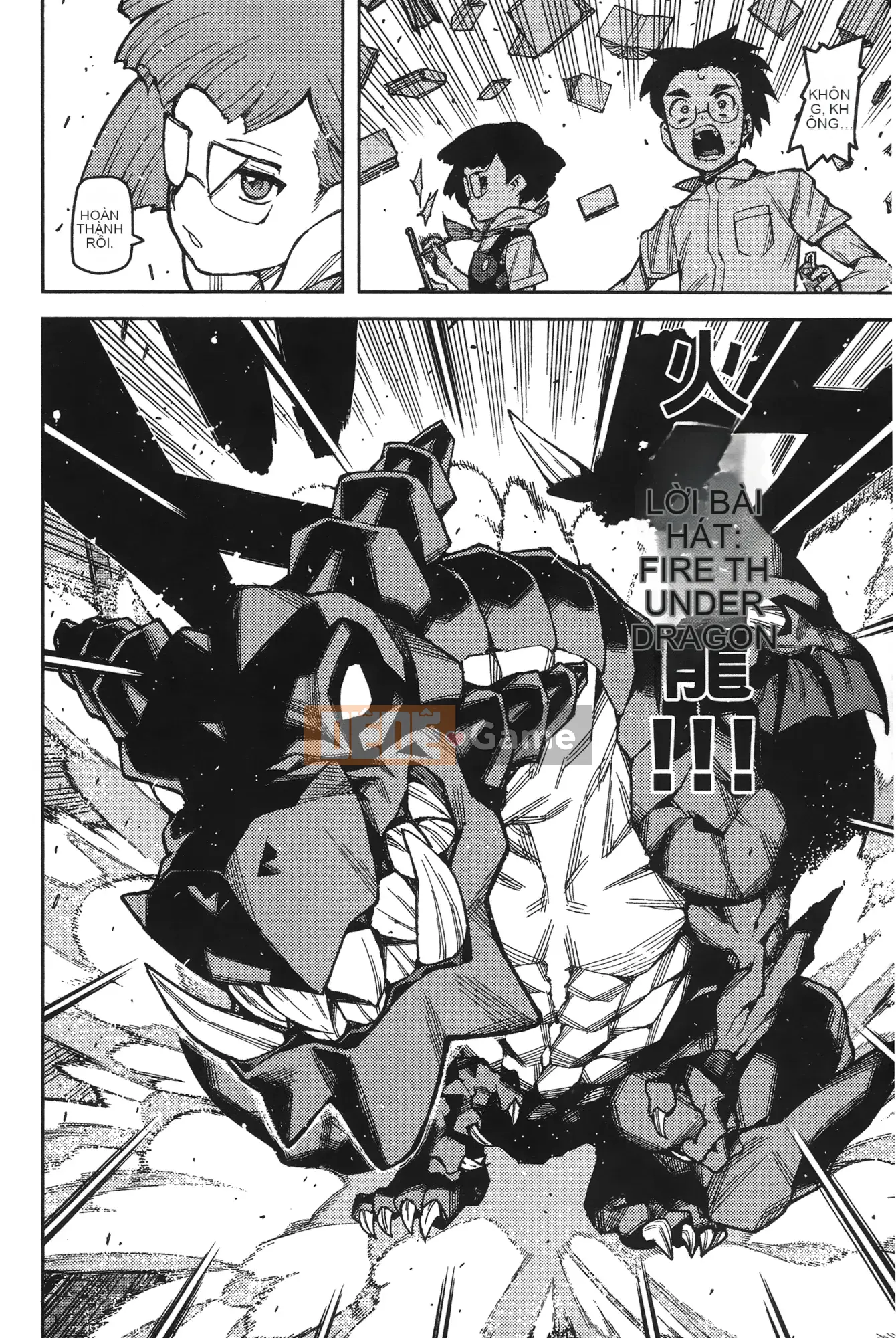 [Hamada Giichi] Tsugu 9 Momo (Người bảo vệ bí ẩn) vol.09