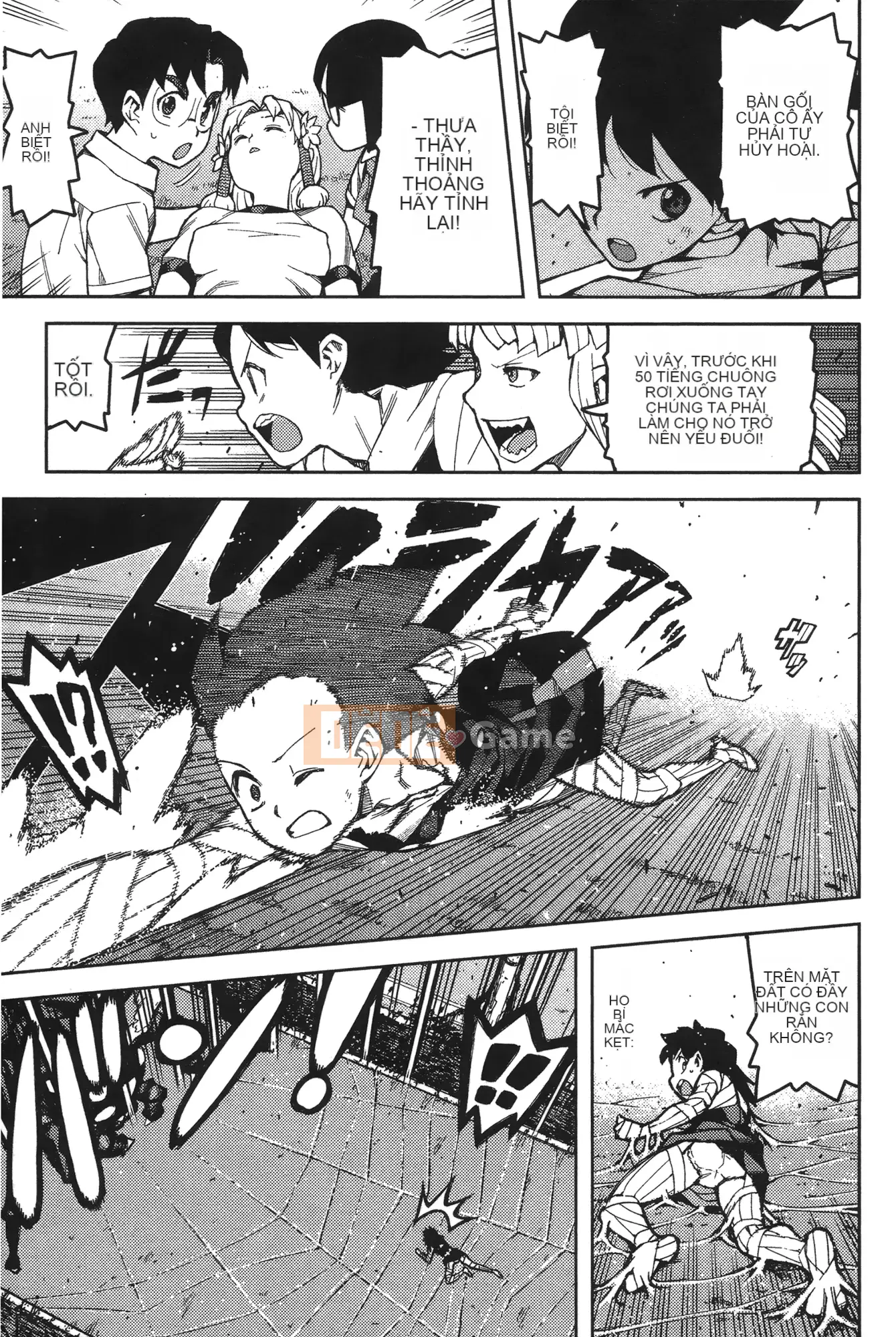 [Hamada Giichi] Tsugu 9 Momo (Người bảo vệ bí ẩn) vol.09