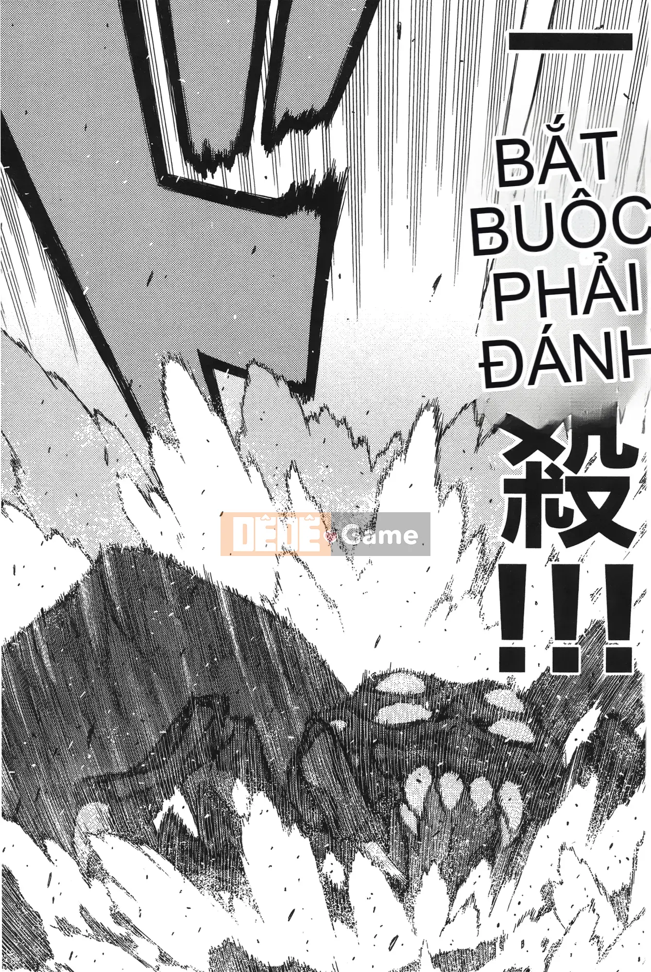 [Hamada Giichi] Tsugu 9 Momo (Người bảo vệ bí ẩn) vol.09