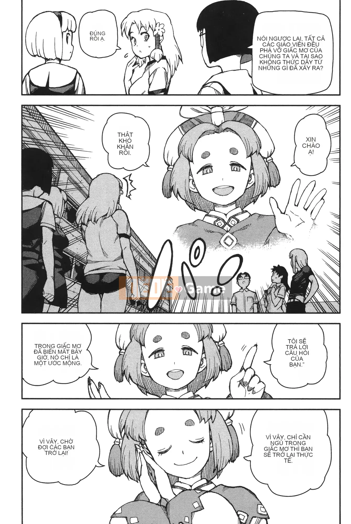 [Hamada Giichi] Tsugu 9 Momo (Người bảo vệ bí ẩn) vol.09