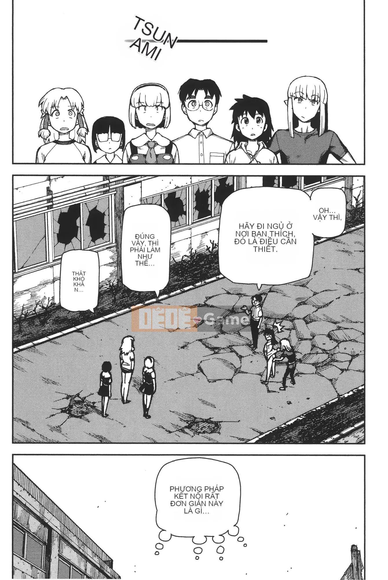 [Hamada Giichi] Tsugu 9 Momo (Người bảo vệ bí ẩn) vol.09