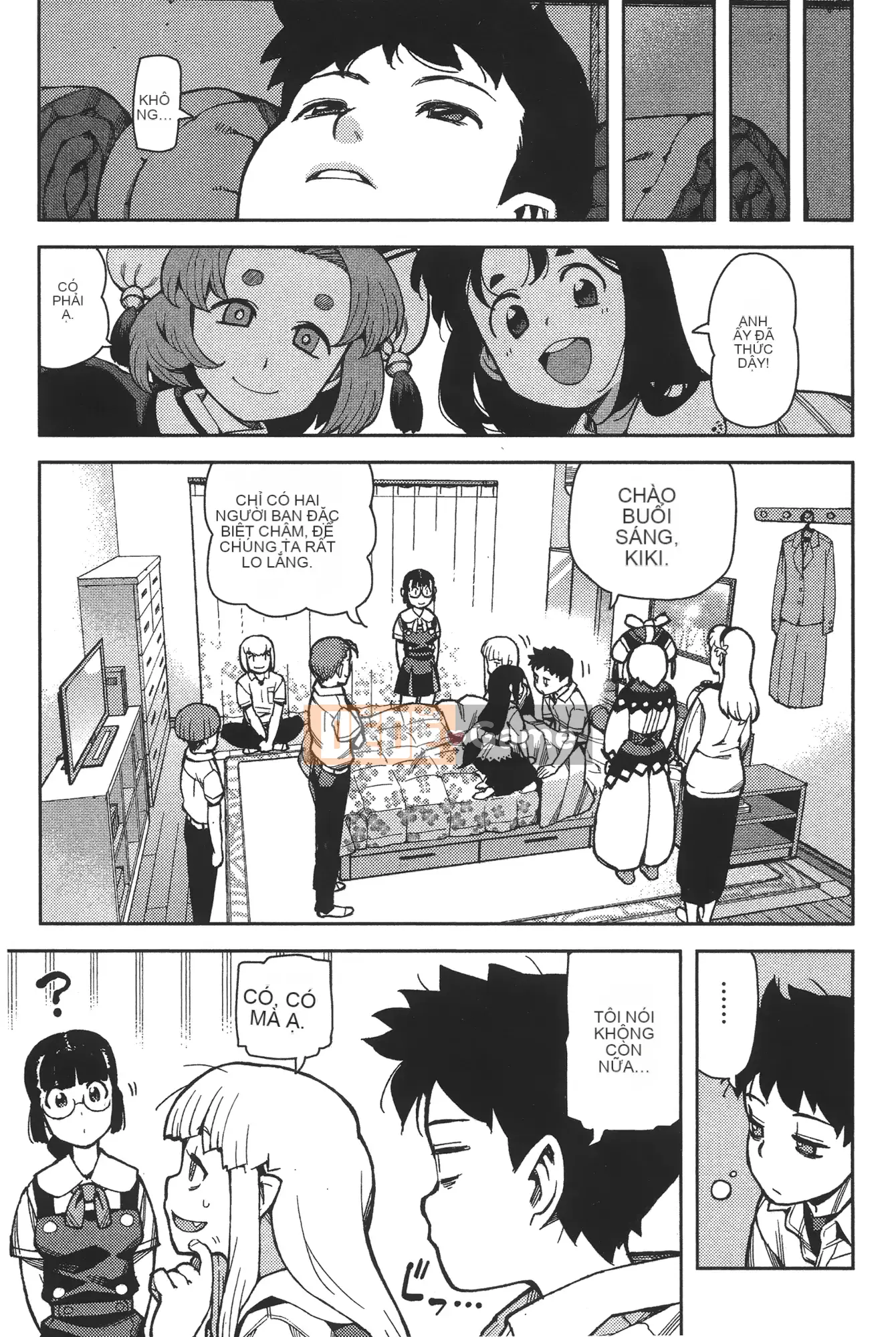 [Hamada Giichi] Tsugu 9 Momo (Người bảo vệ bí ẩn) vol.09