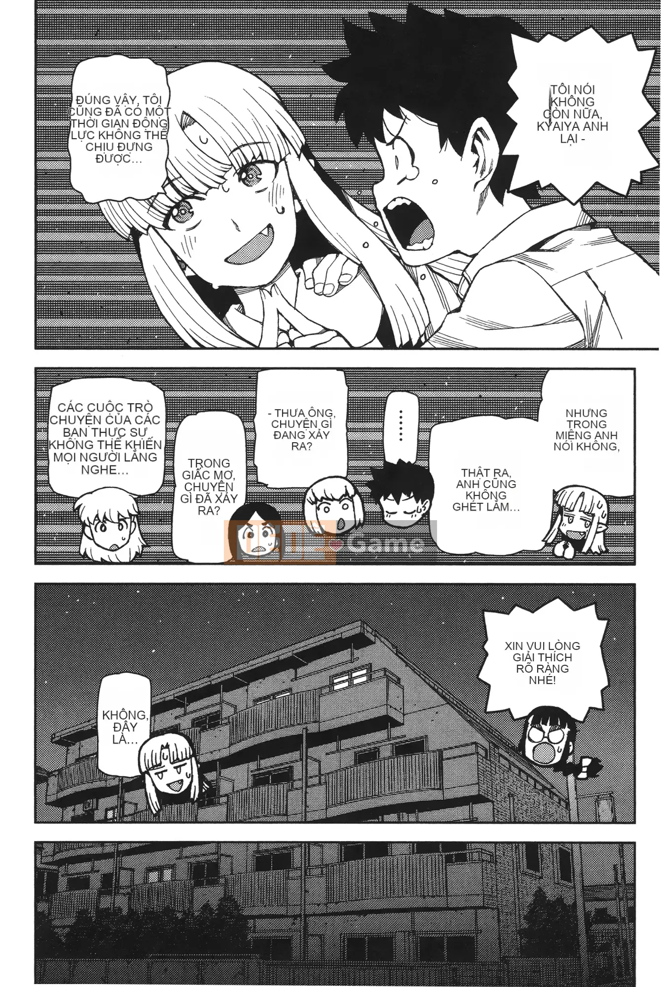 [Hamada Giichi] Tsugu 9 Momo (Người bảo vệ bí ẩn) vol.09