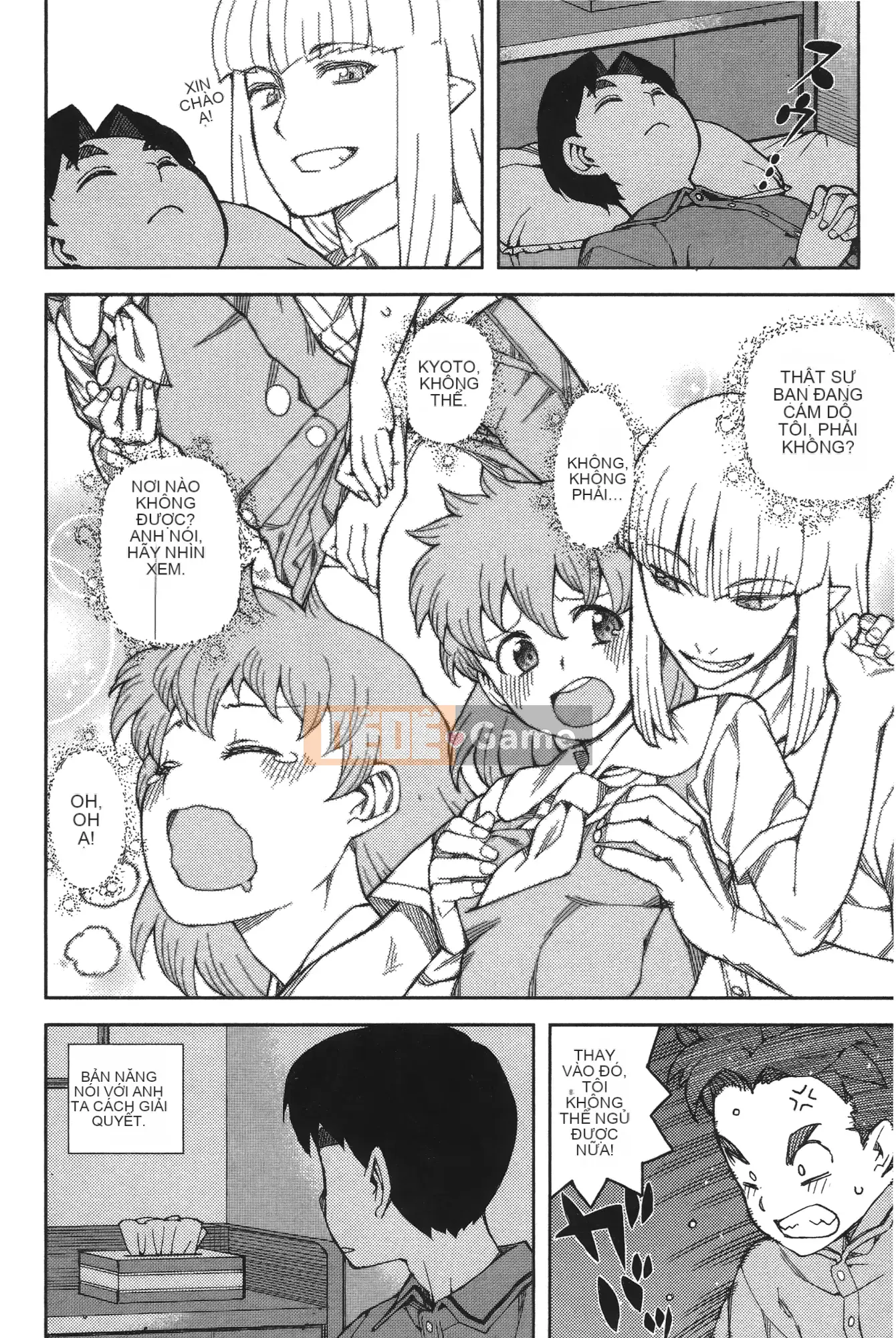 [Hamada Giichi] Tsugu 9 Momo (Người bảo vệ bí ẩn) vol.09