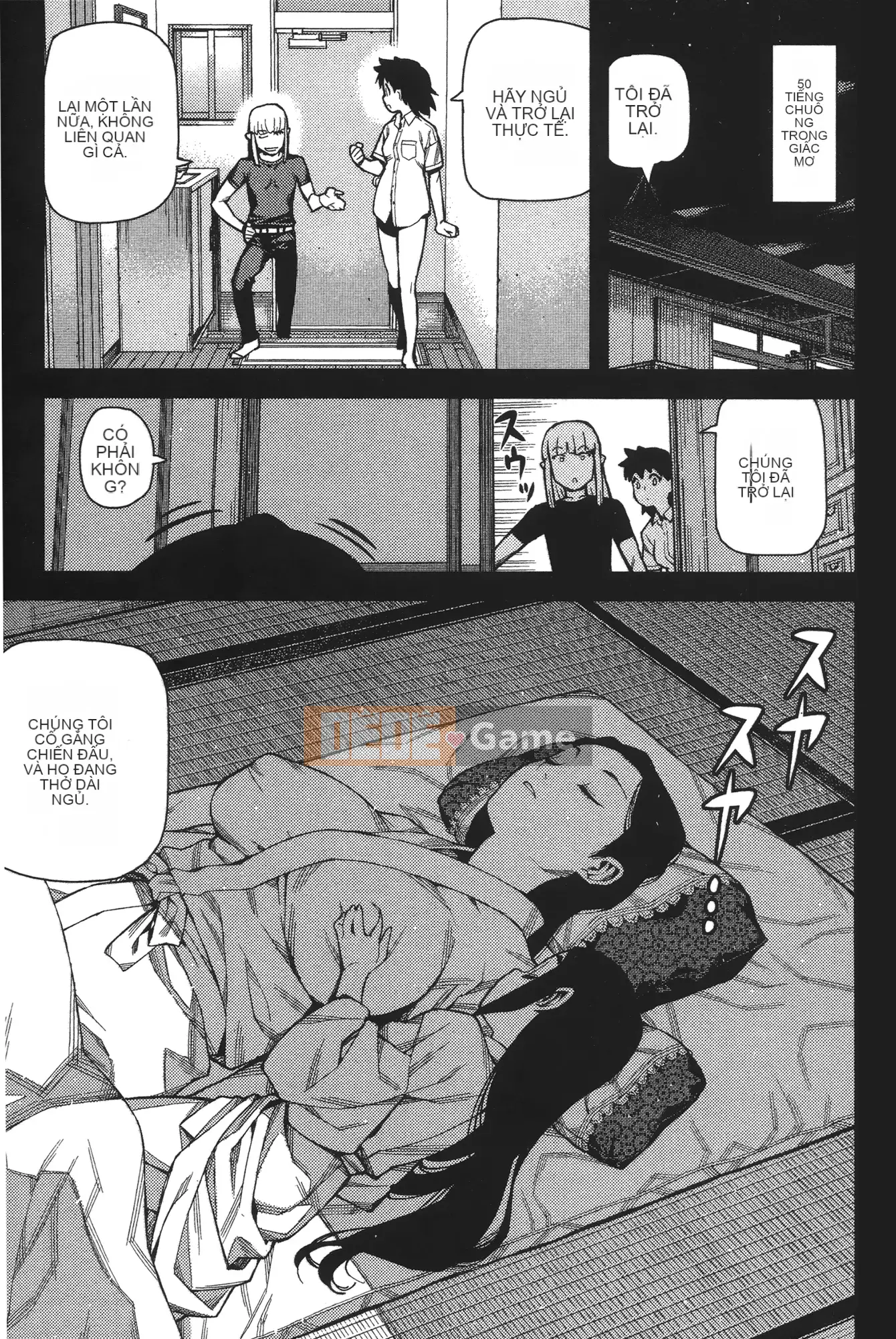 [Hamada Giichi] Tsugu 9 Momo (Người bảo vệ bí ẩn) vol.09