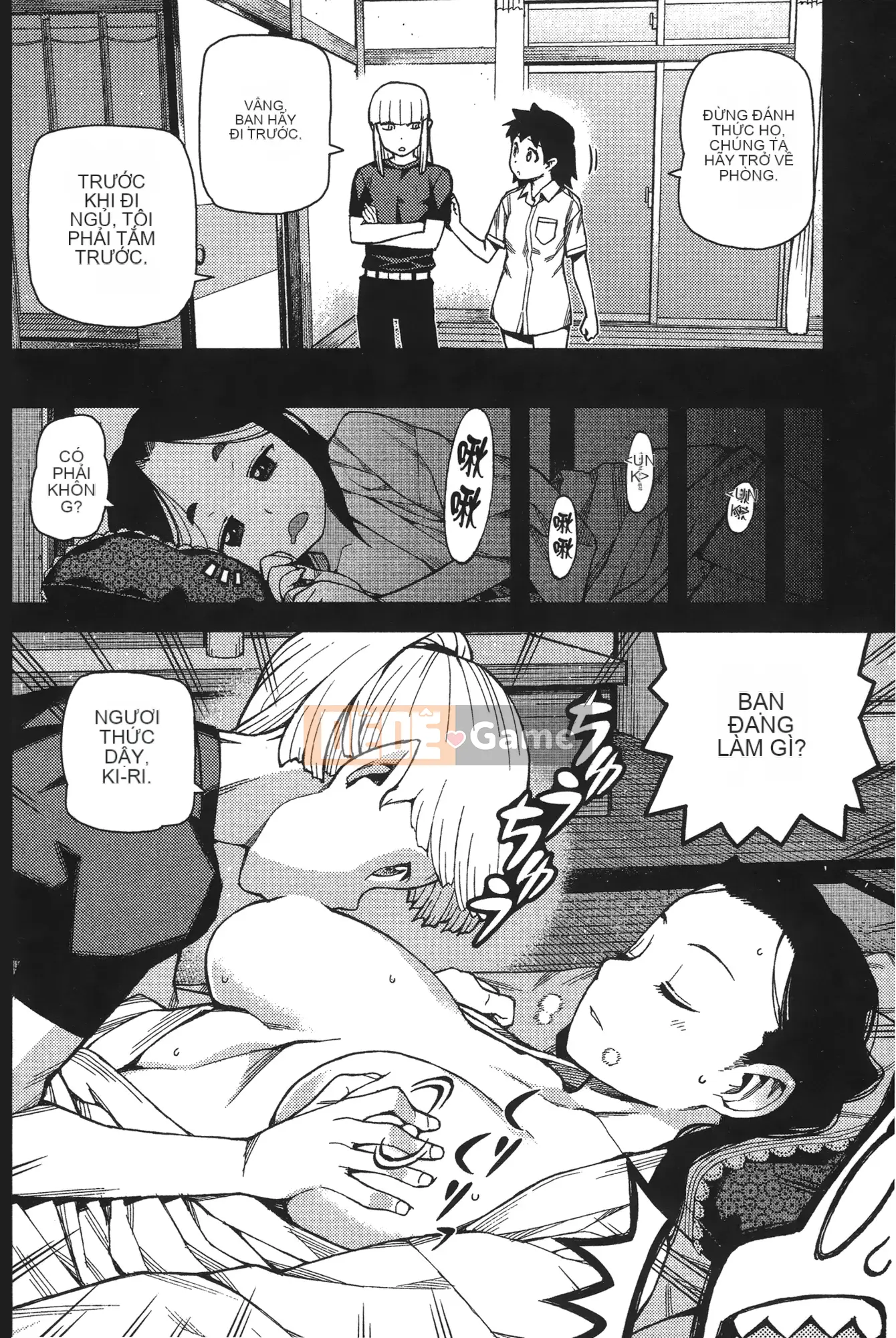 [Hamada Giichi] Tsugu 9 Momo (Người bảo vệ bí ẩn) vol.09