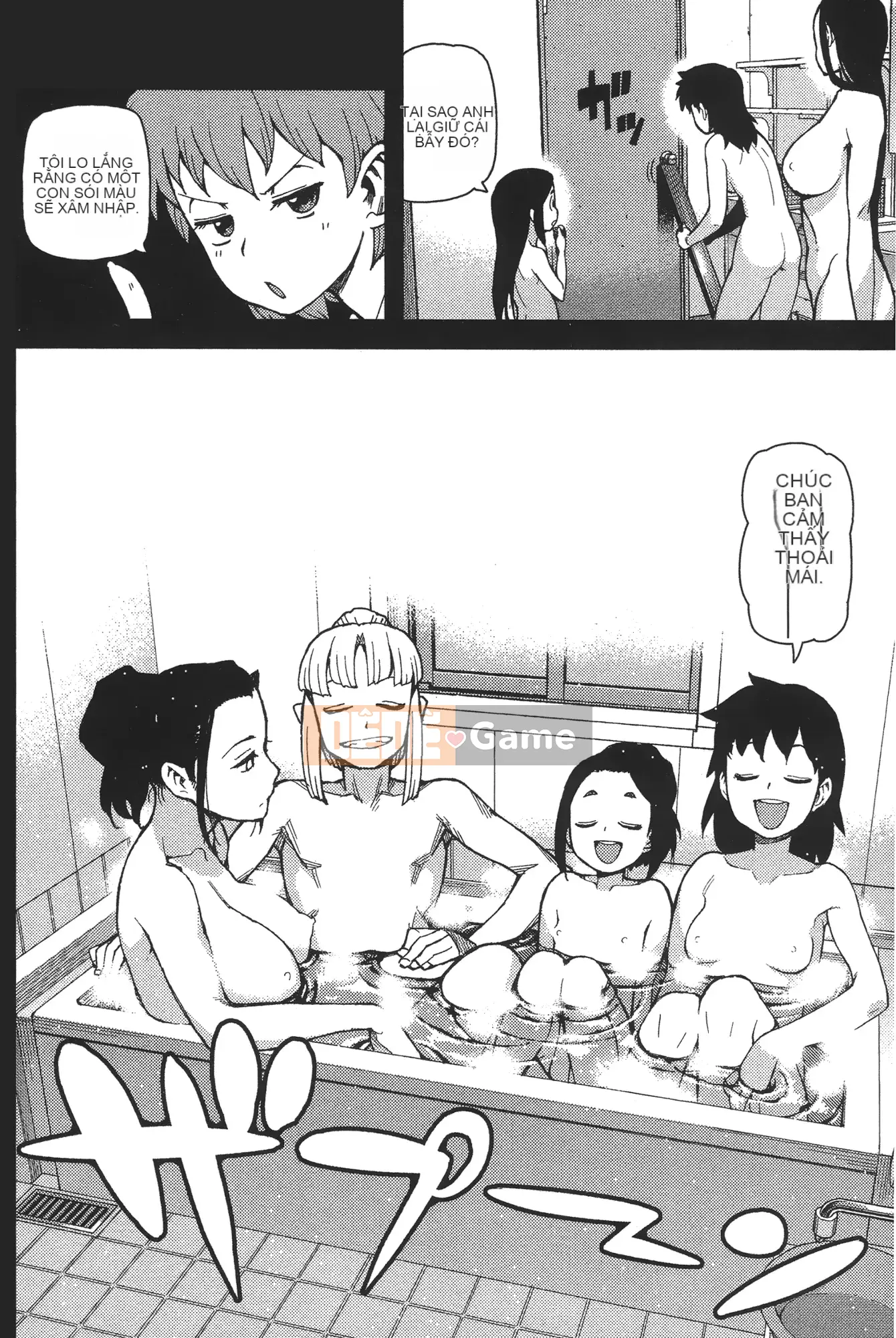 [Hamada Giichi] Tsugu 9 Momo (Người bảo vệ bí ẩn) vol.09