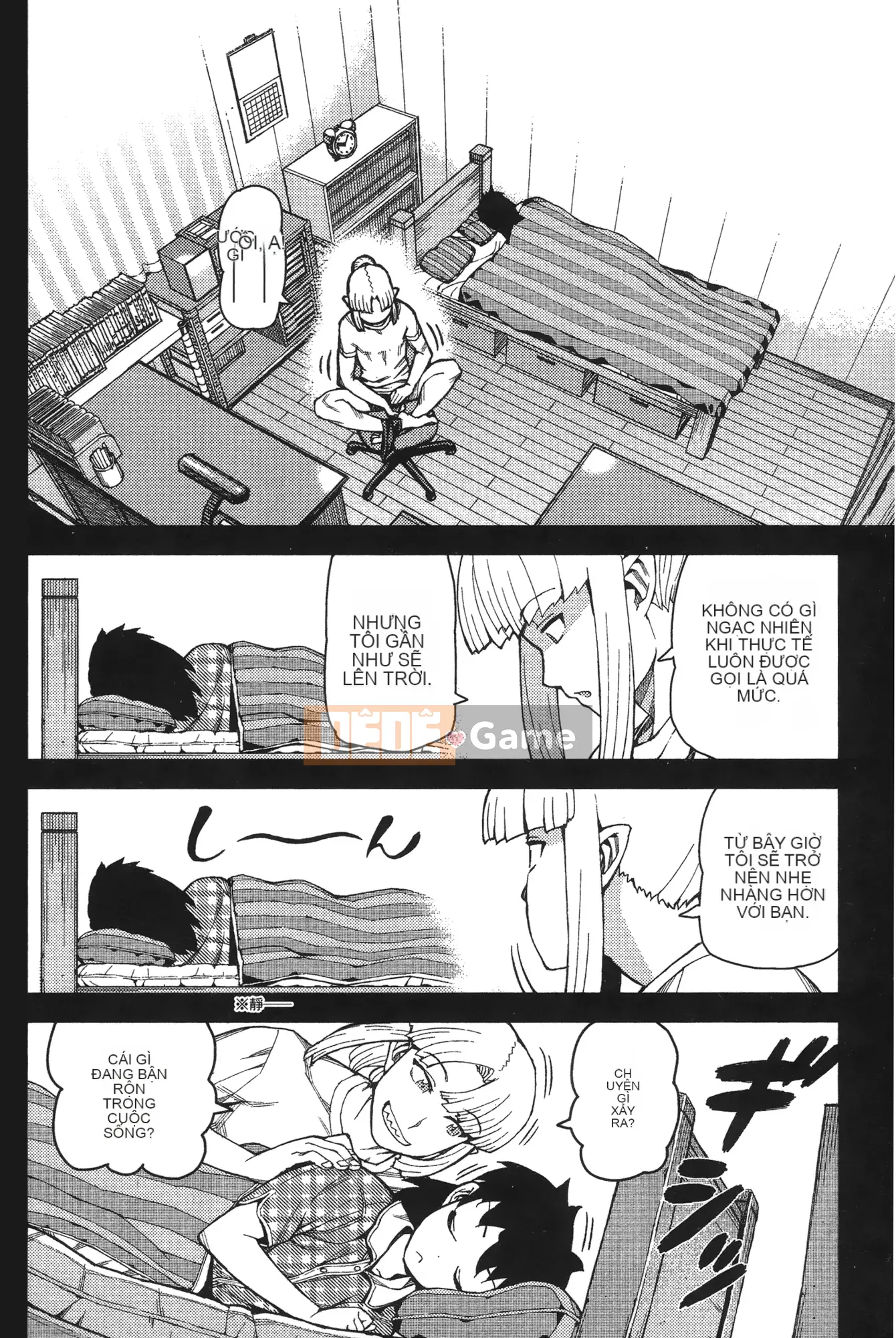 [Hamada Giichi] Tsugu 9 Momo (Người bảo vệ bí ẩn) vol.09