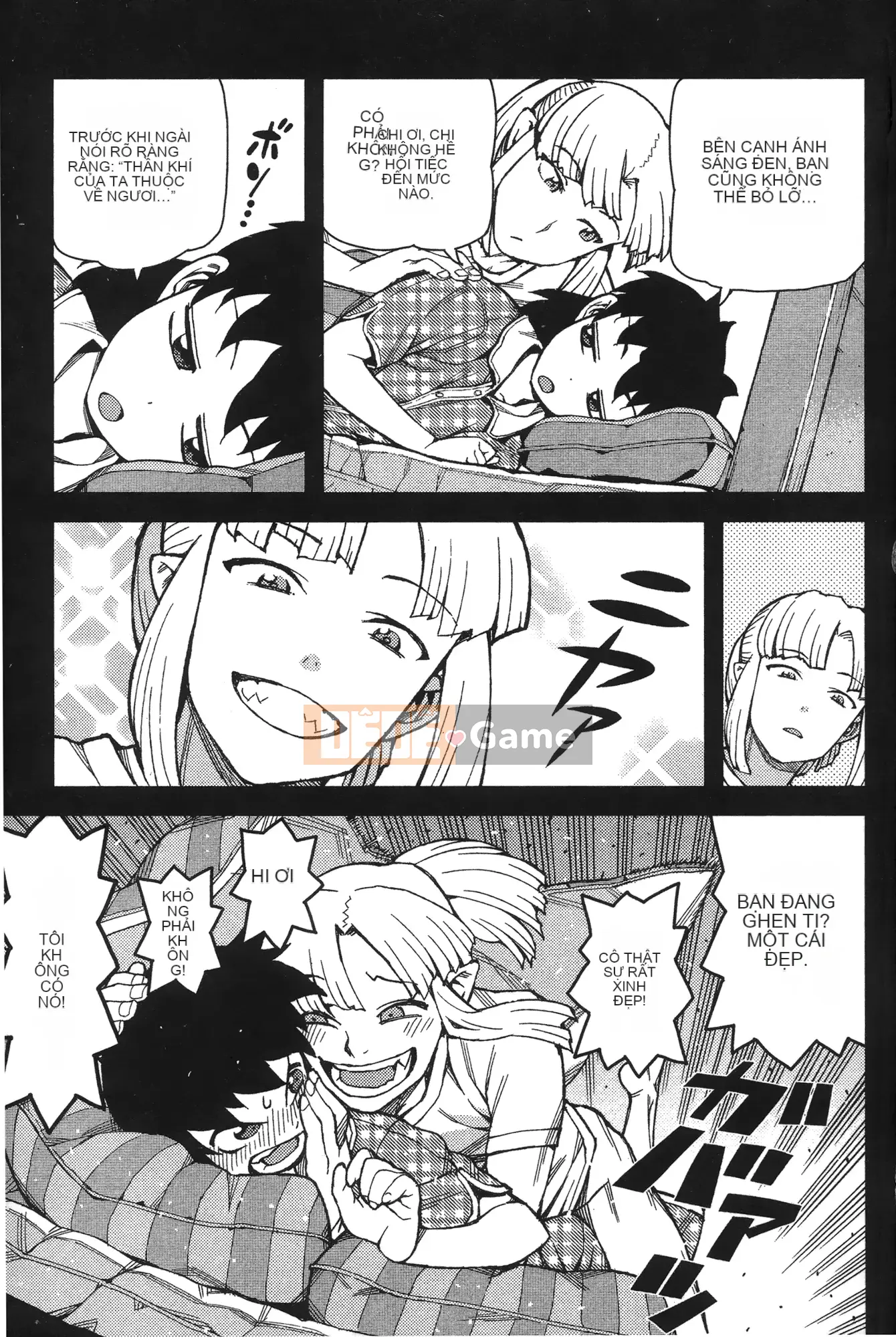 [Hamada Giichi] Tsugu 9 Momo (Người bảo vệ bí ẩn) vol.09