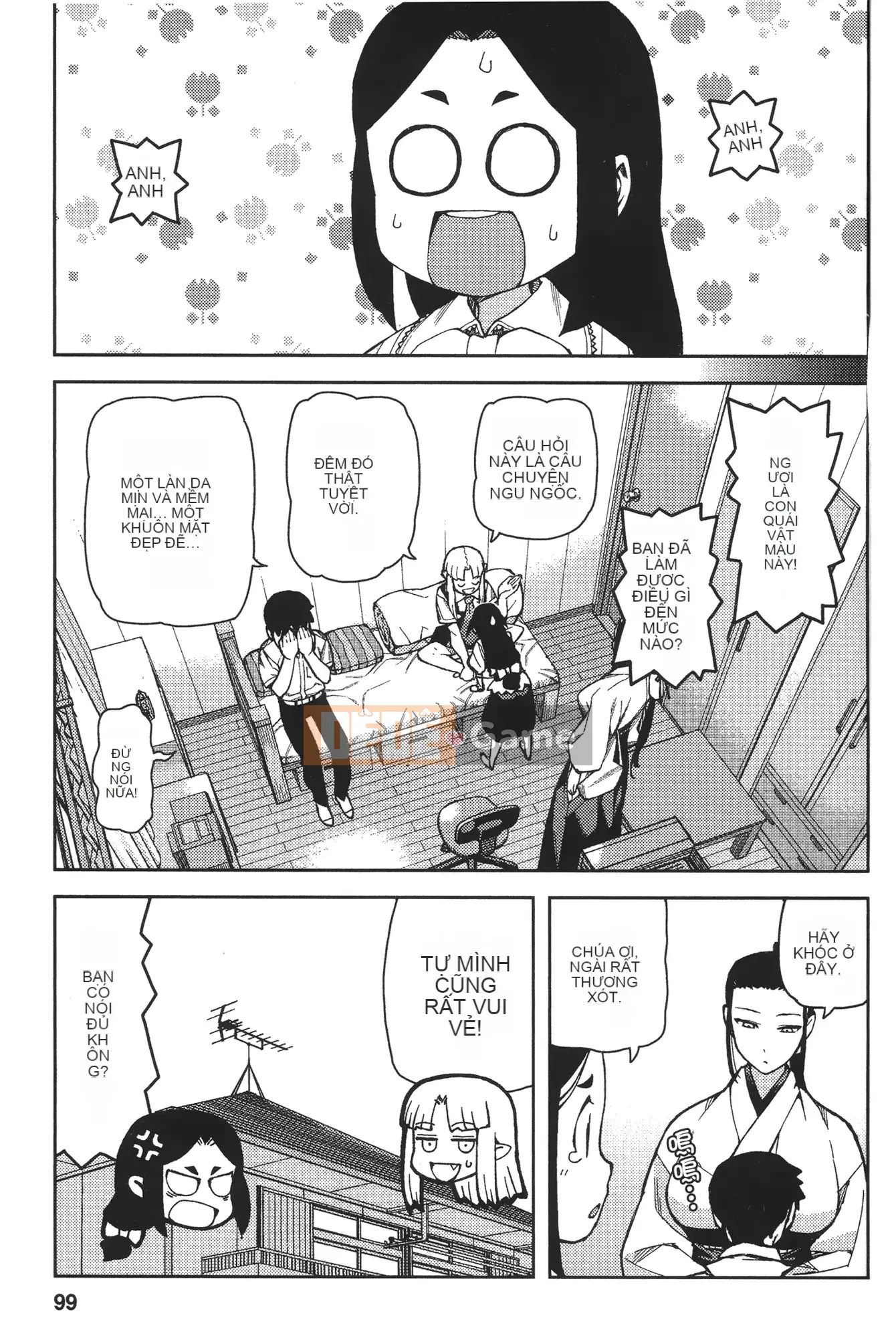 [Hamada Giichi] Tsugu 9 Momo (Người bảo vệ bí ẩn) vol.09